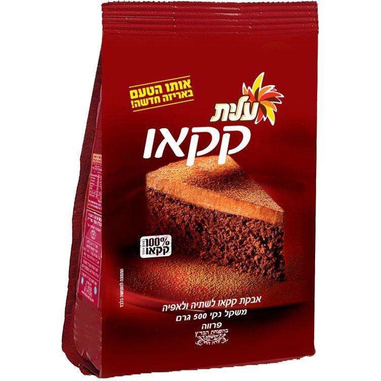 Elite cocoa for baking