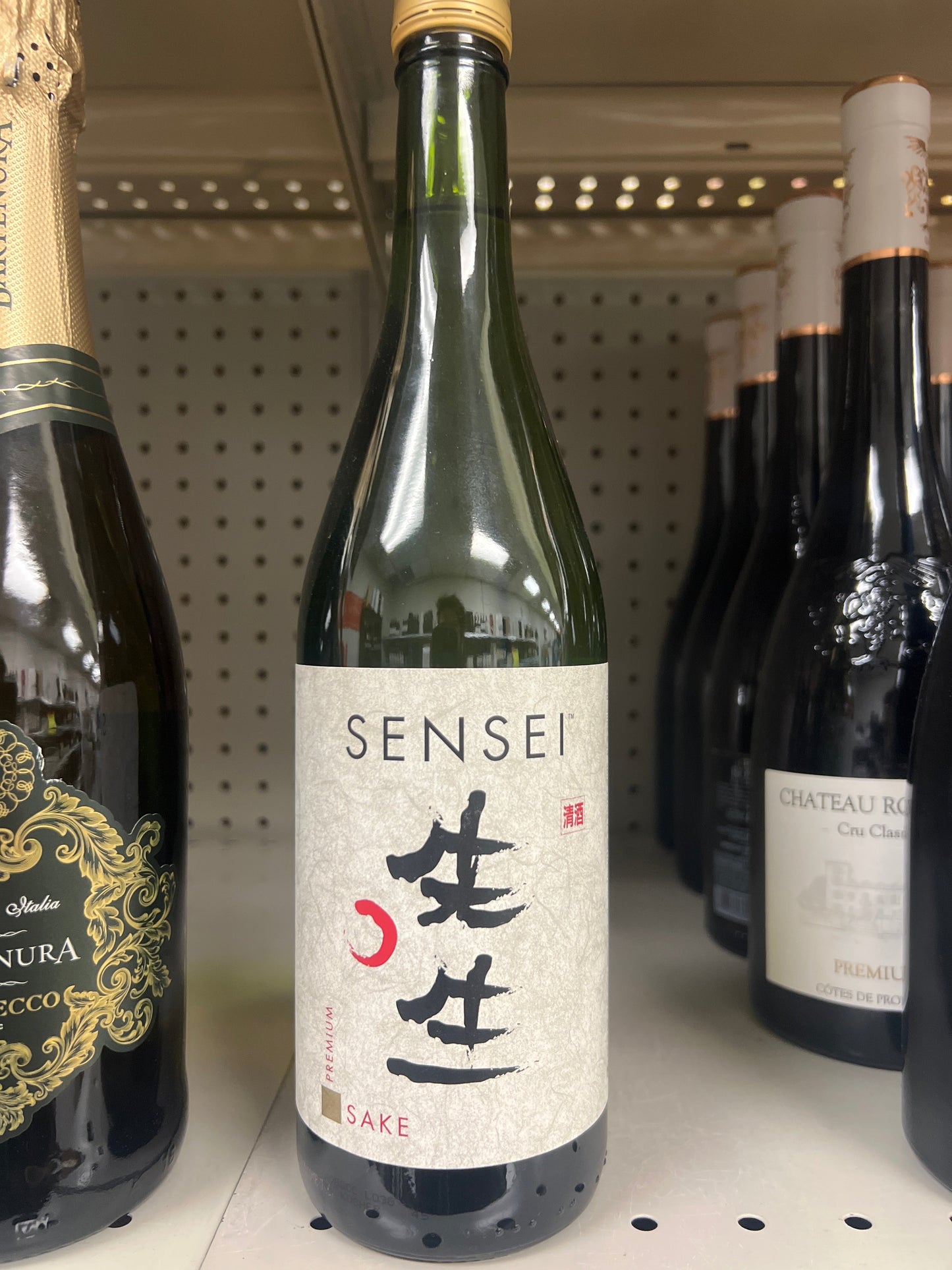Sensei Sake