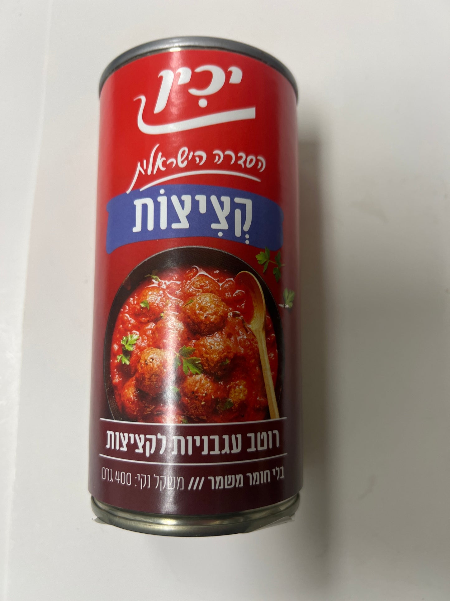 Yachin tomato sauce for meatballs