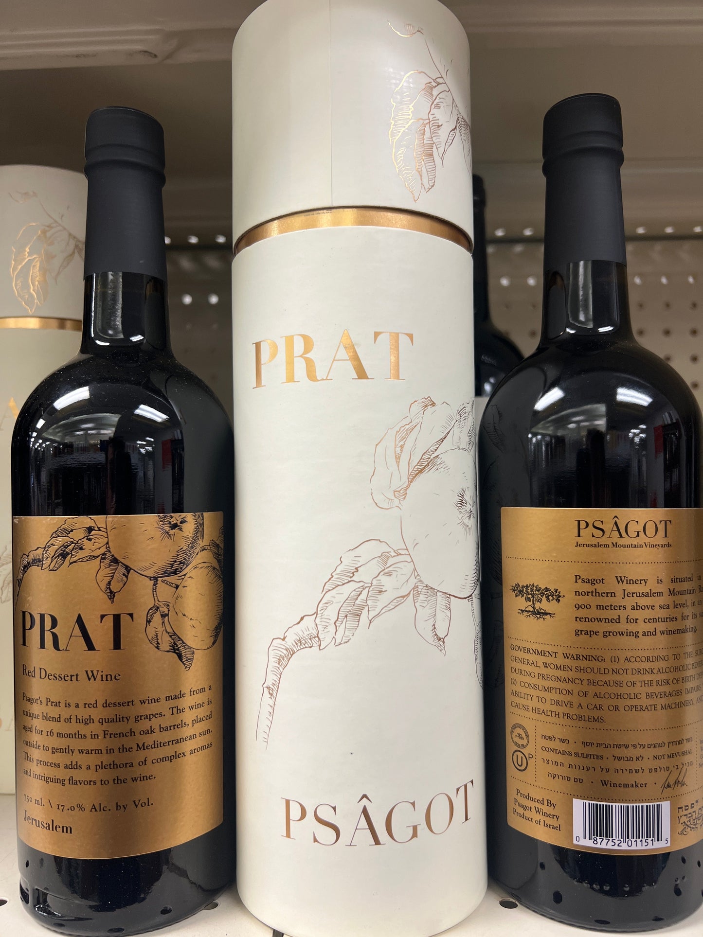 Psagot Prat Judean Hills NOT Mevushal