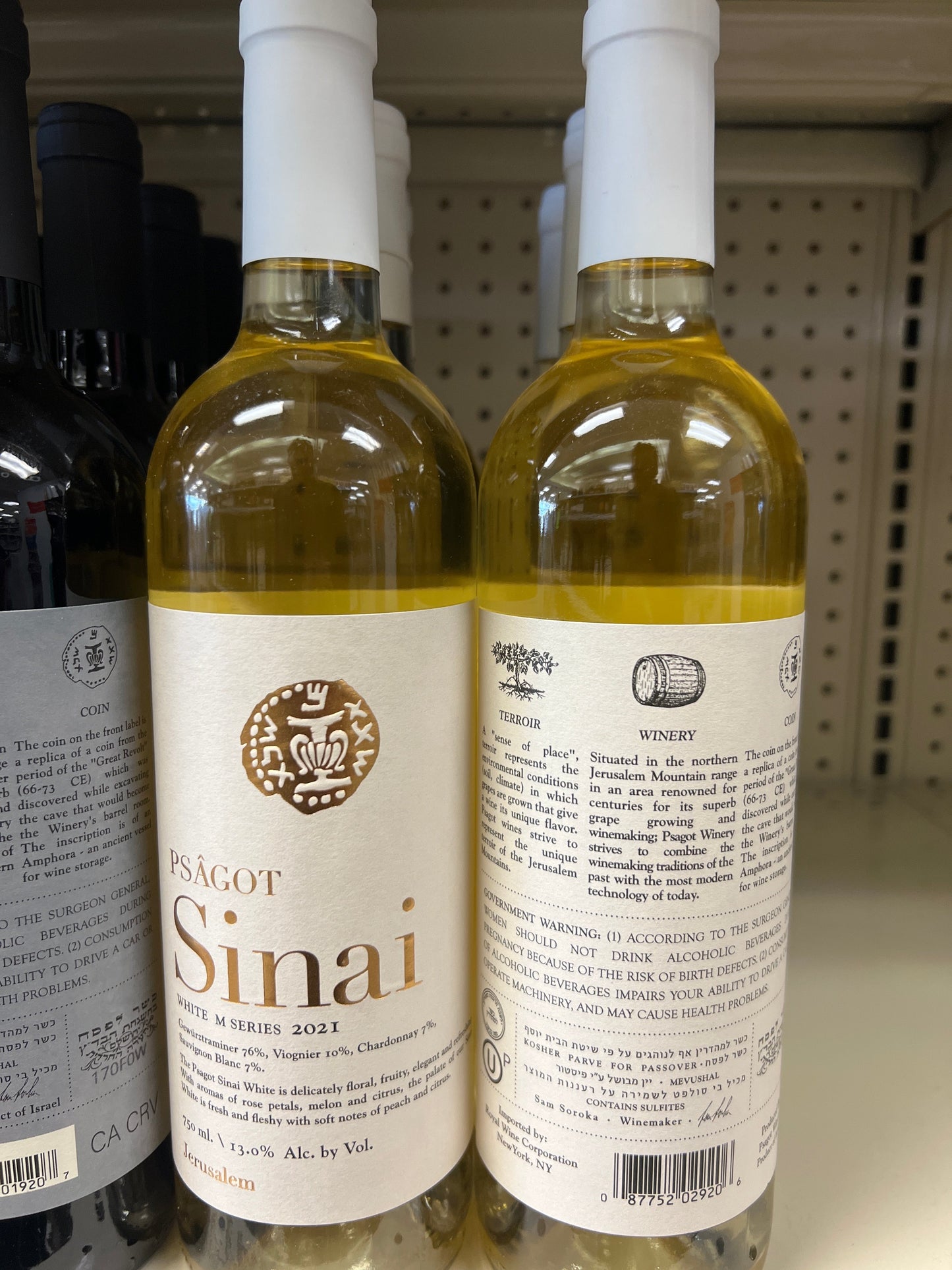 Psagot White Wine Sinai M Series Jerusalem 2021 Mevushal