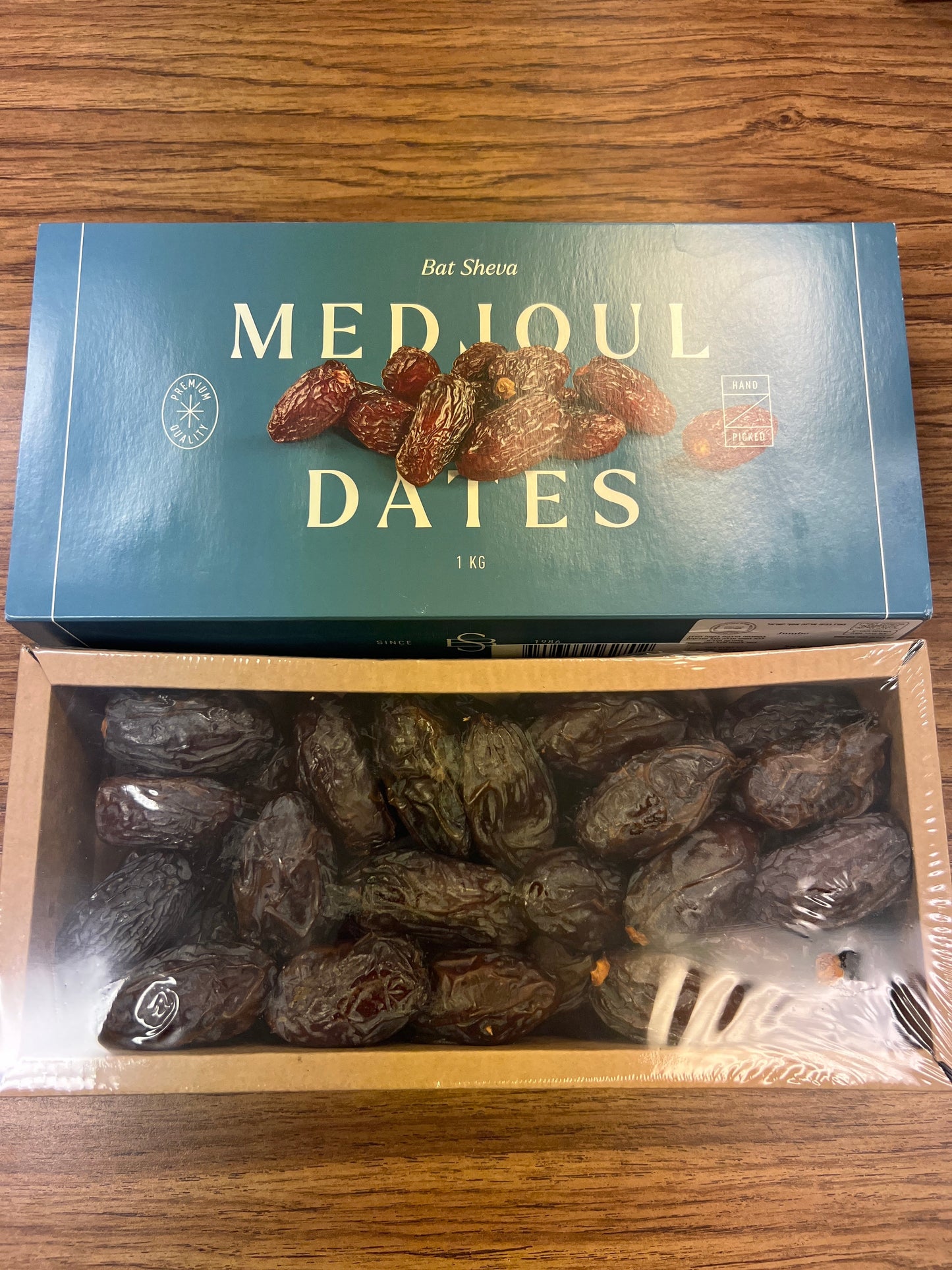 KFP bar sheva medjoul dates 1kg תמרים