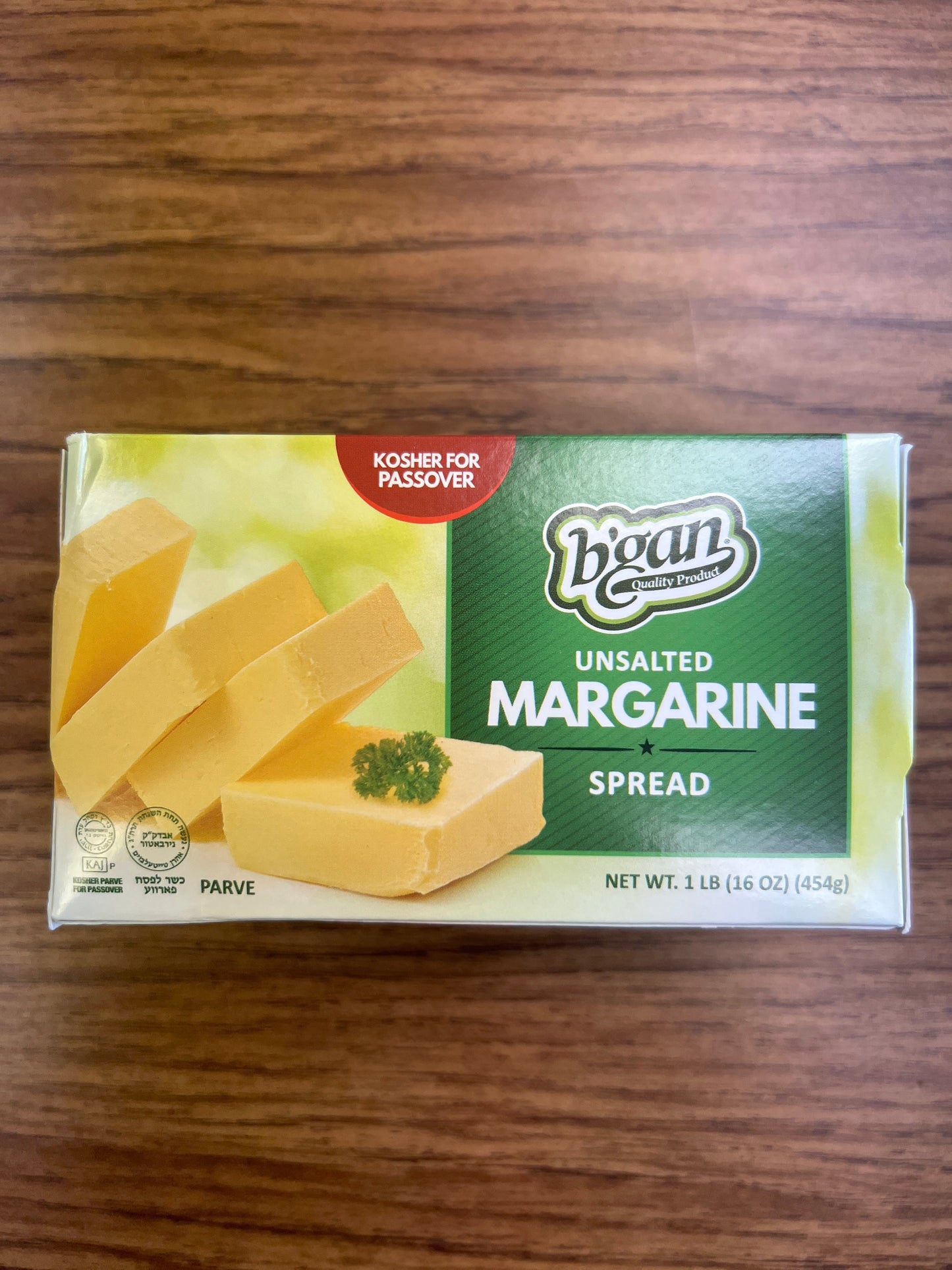 Bgan unsalted margarine spread KFP
