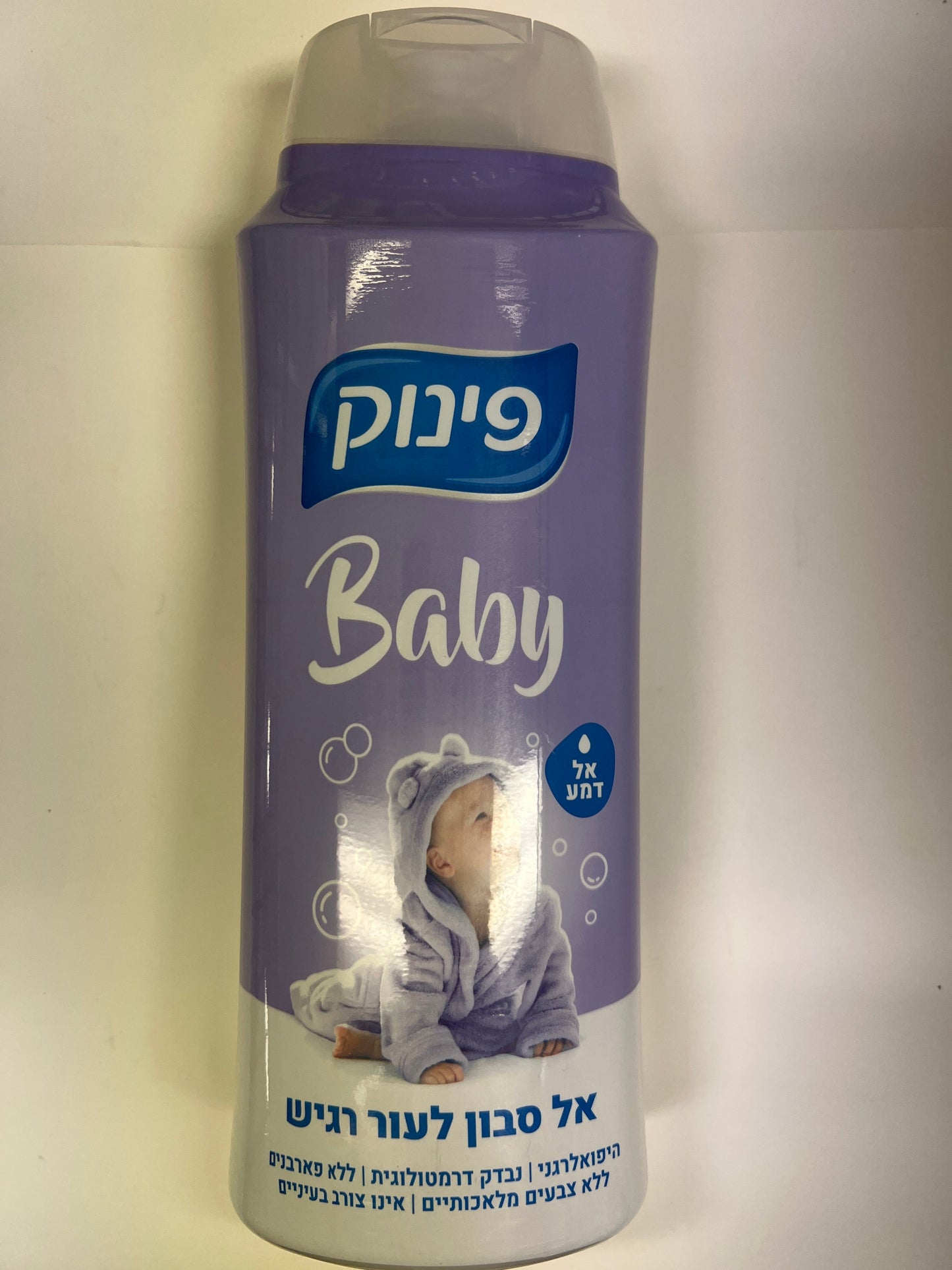 Pinuk baby tear free soapless soap