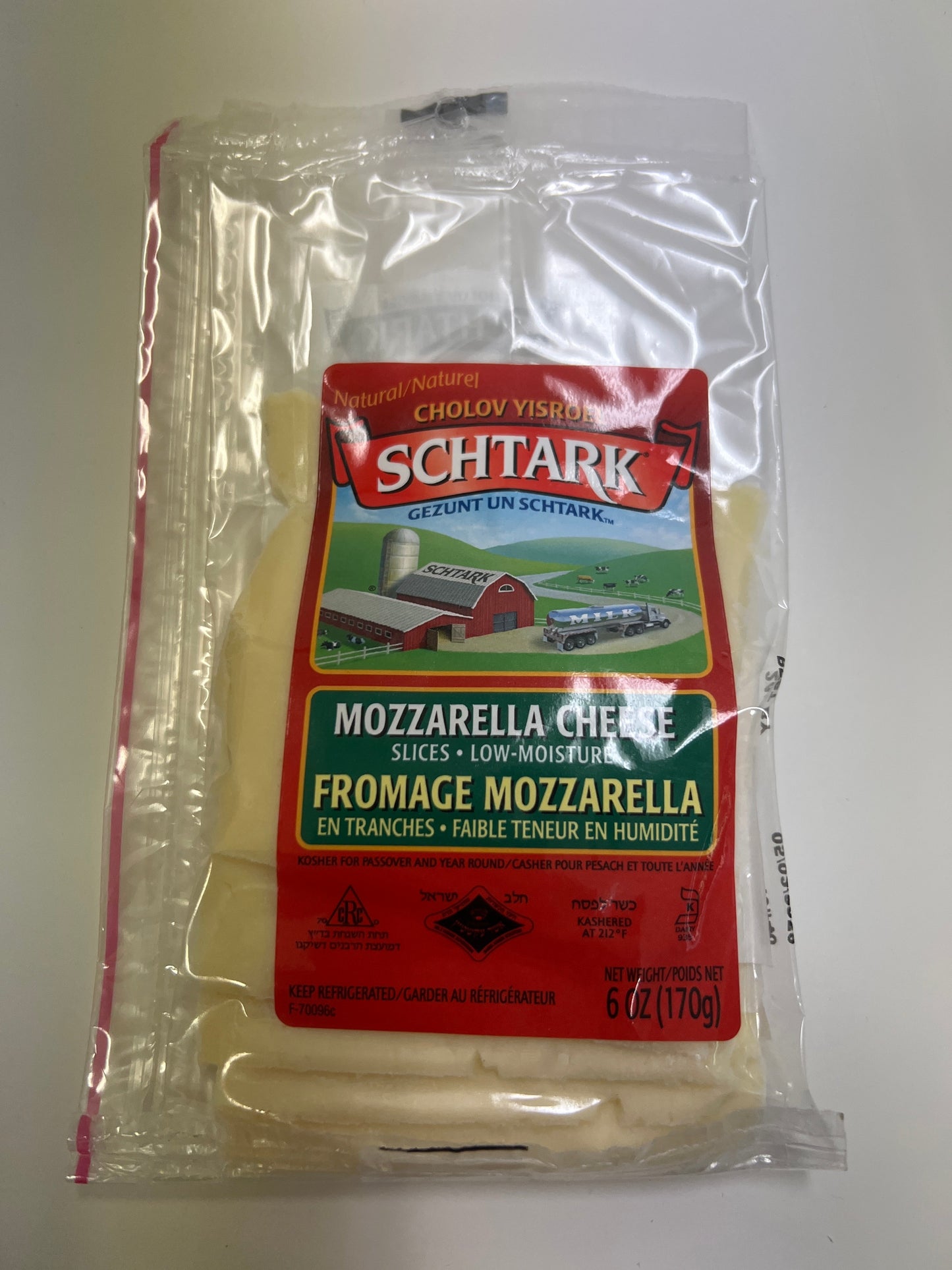 Schtark sliced mozzarella cheese