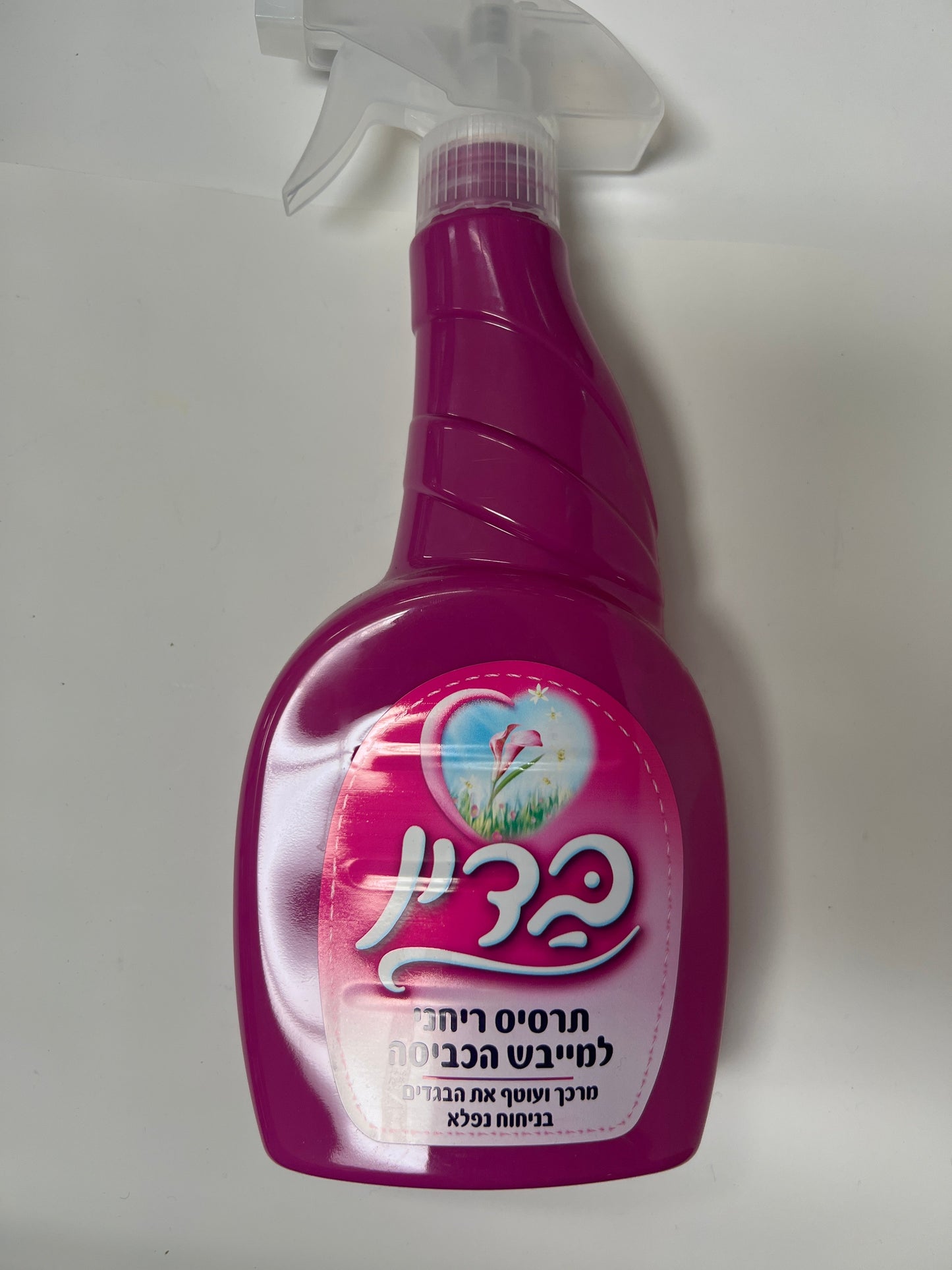 Badin spray pink בדין