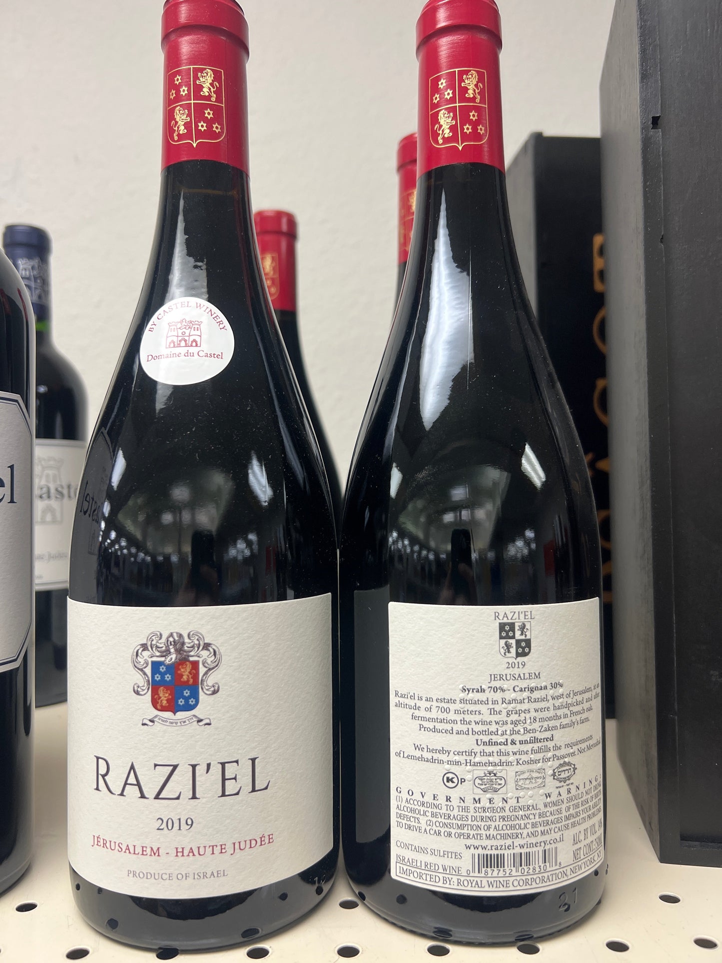 Razi'El Syrah/Carignan Jerusalem 2019 NOT Mevushal