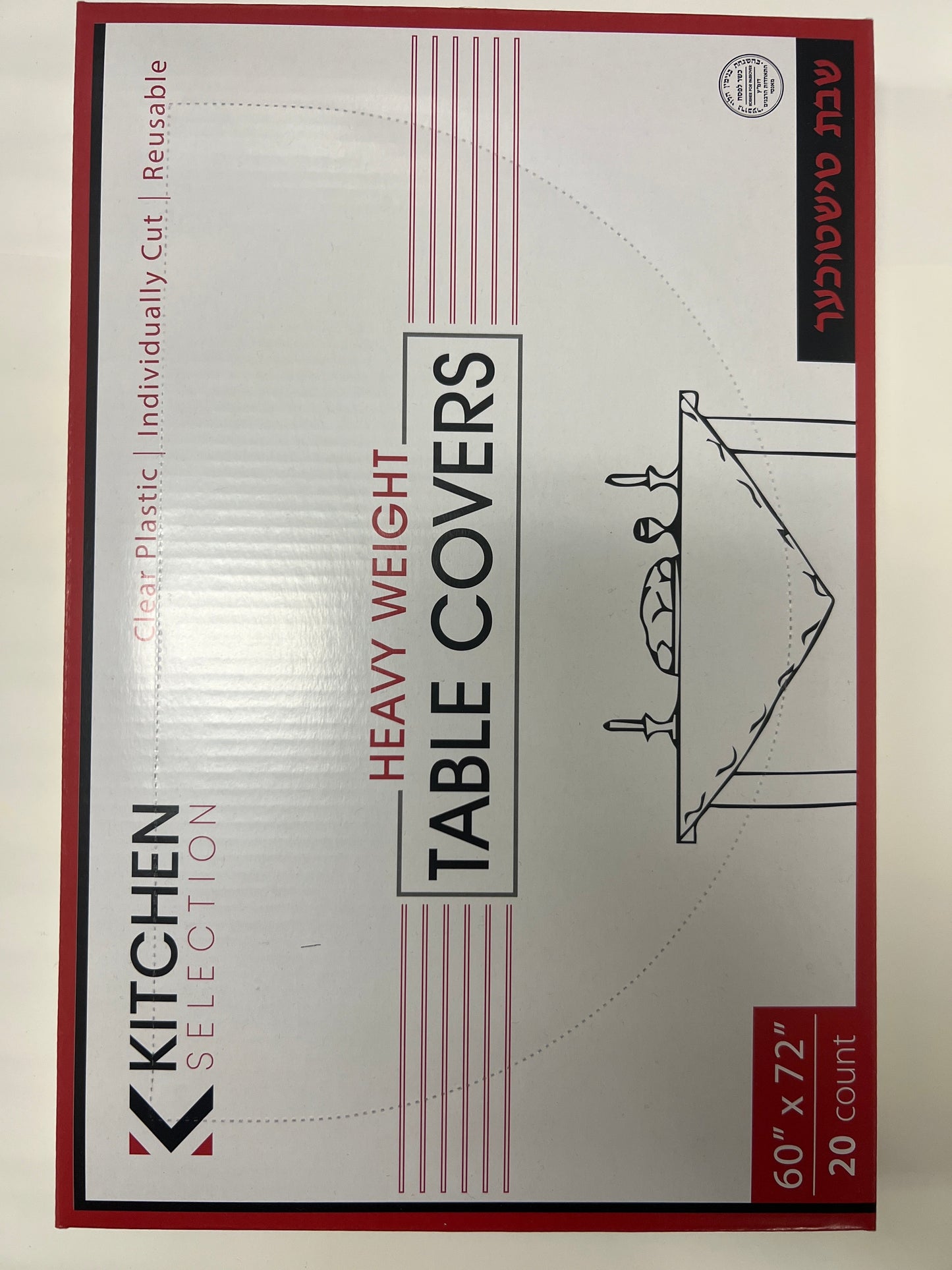 Kitchen selection table covers 60x72 20ct
