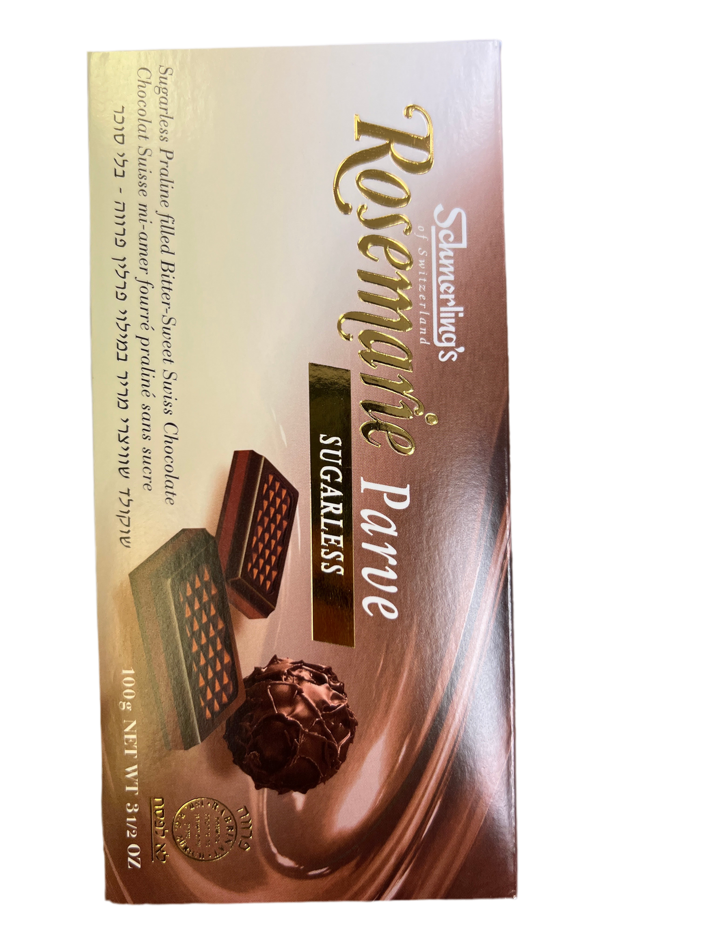 Schmerling Rosemarie Sugarless parve chocolate