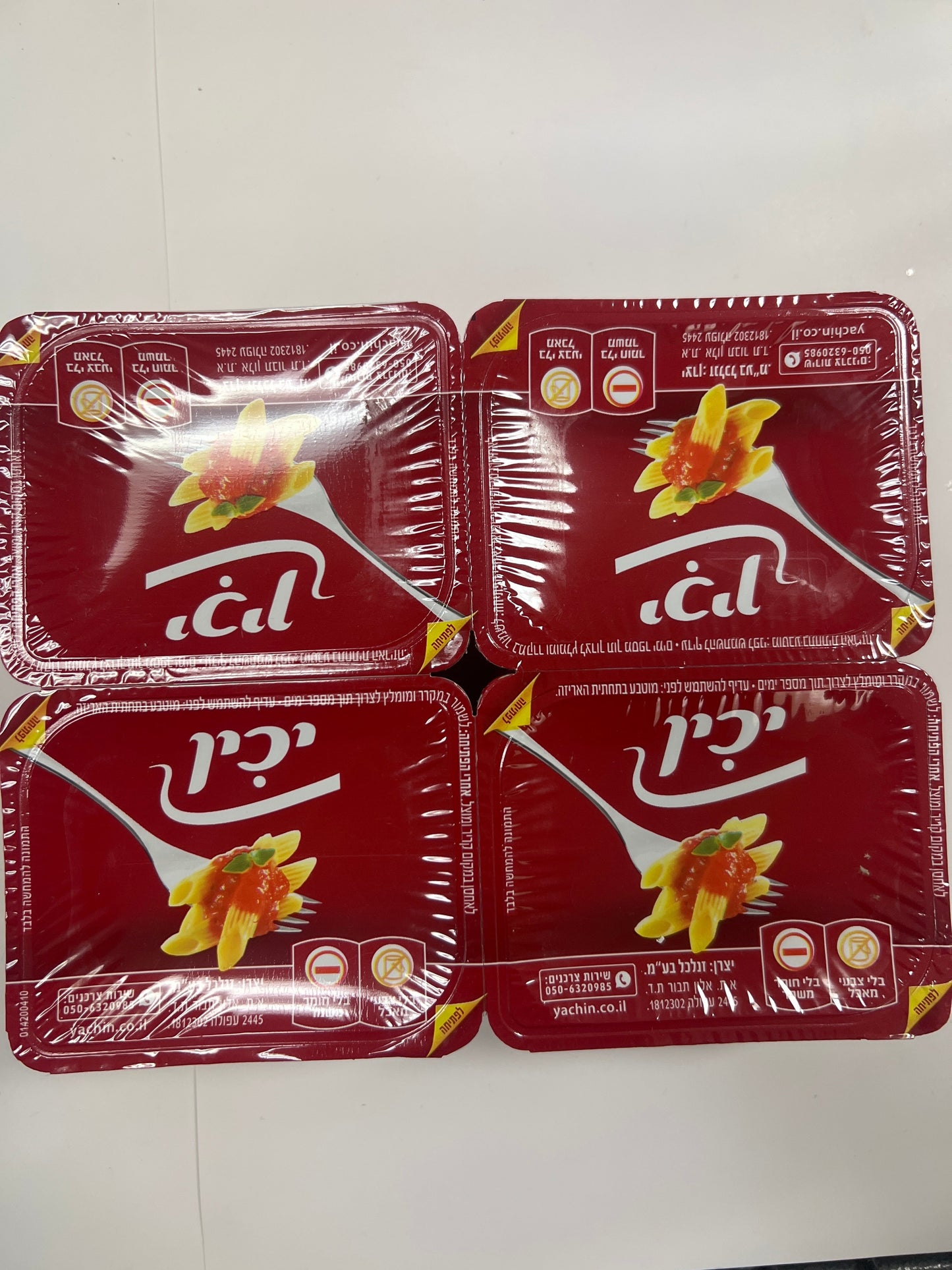 Yachin Balinese pasta sauce 4 pack