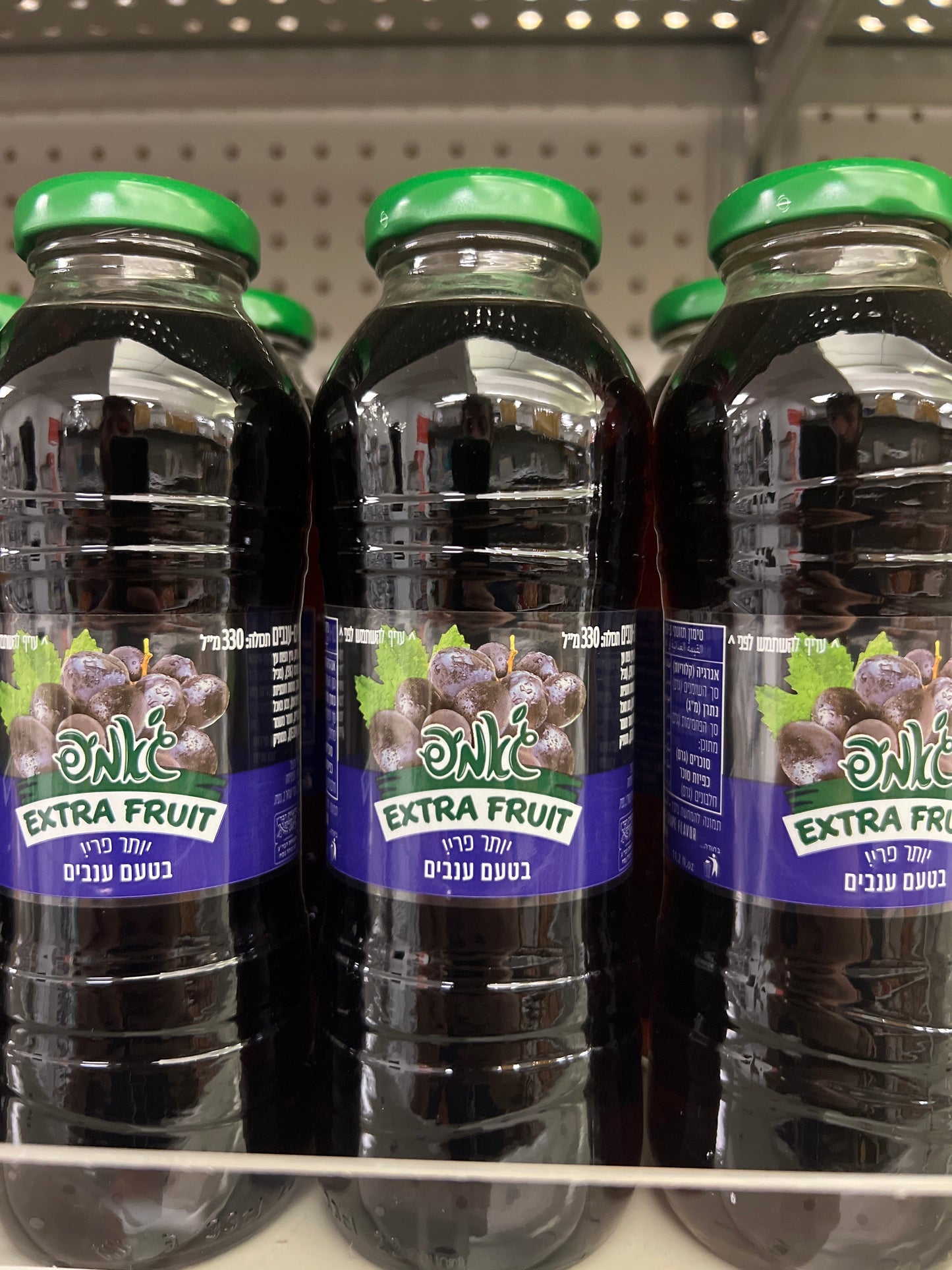 Jump 330ml grape