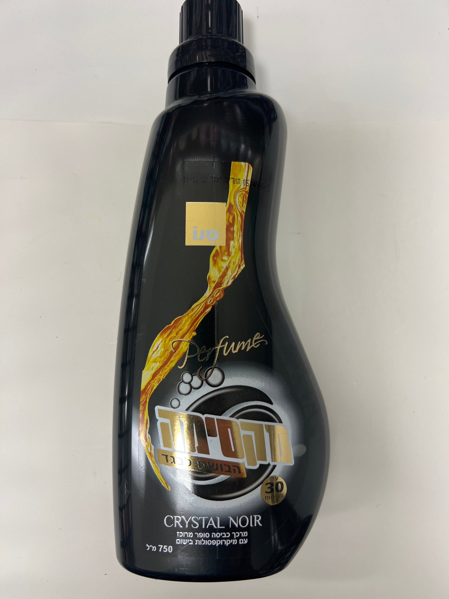 Sano maxima perfume crystal noir