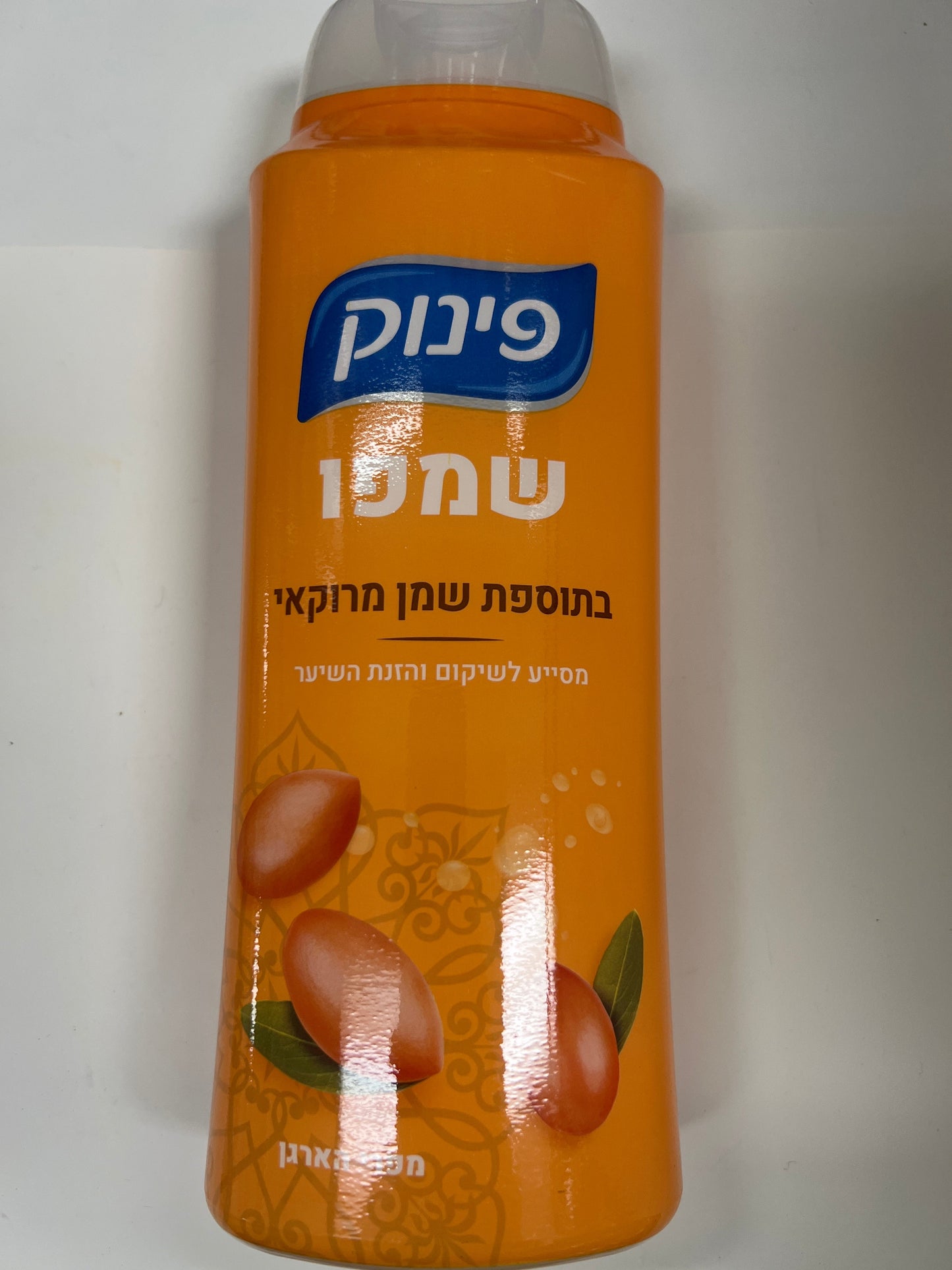 Pinuk shampoo with Argan oil (Moroccan oil)