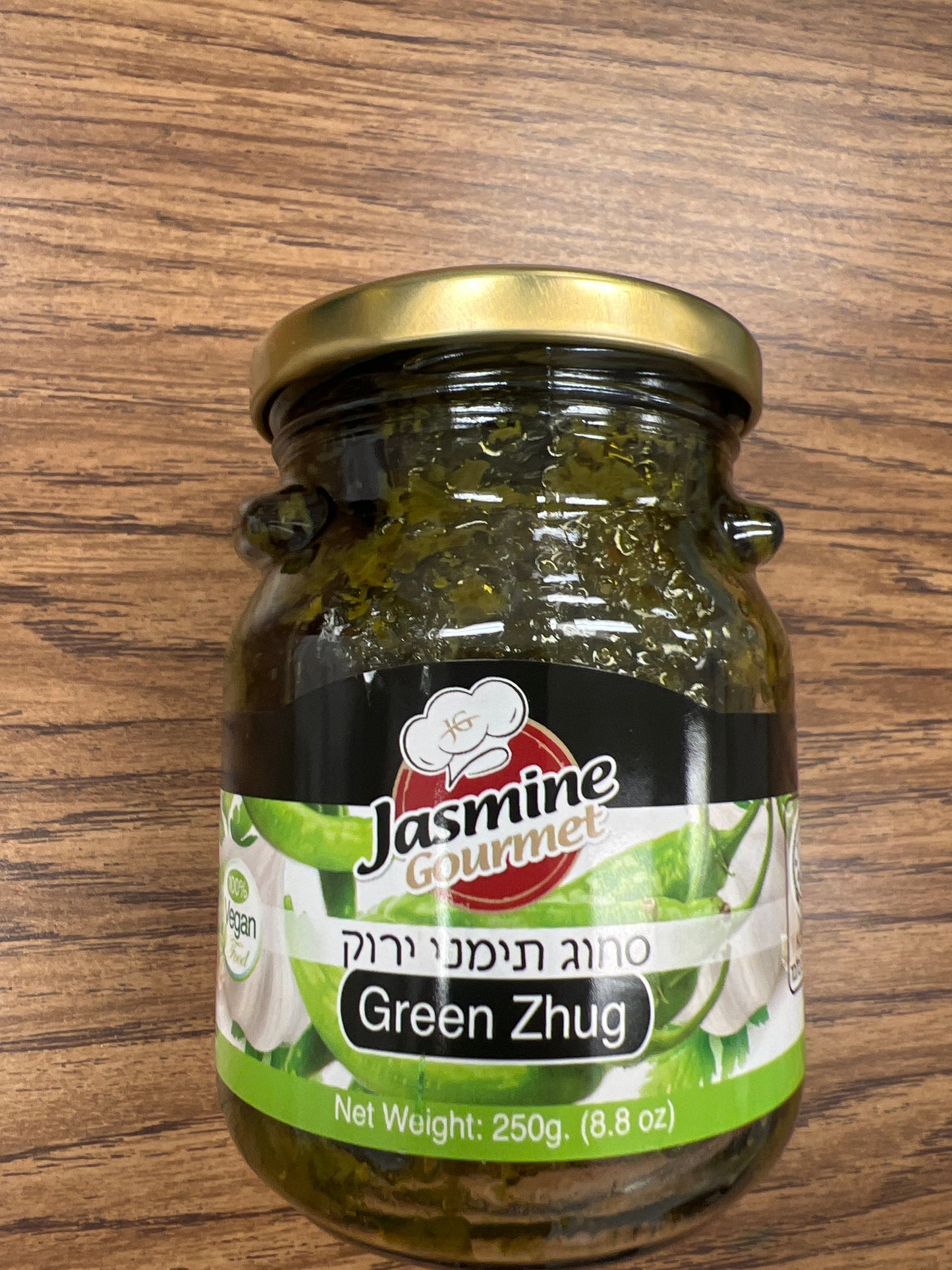 KFP Jasmine gourmet green schug סחוג תימני ירוק