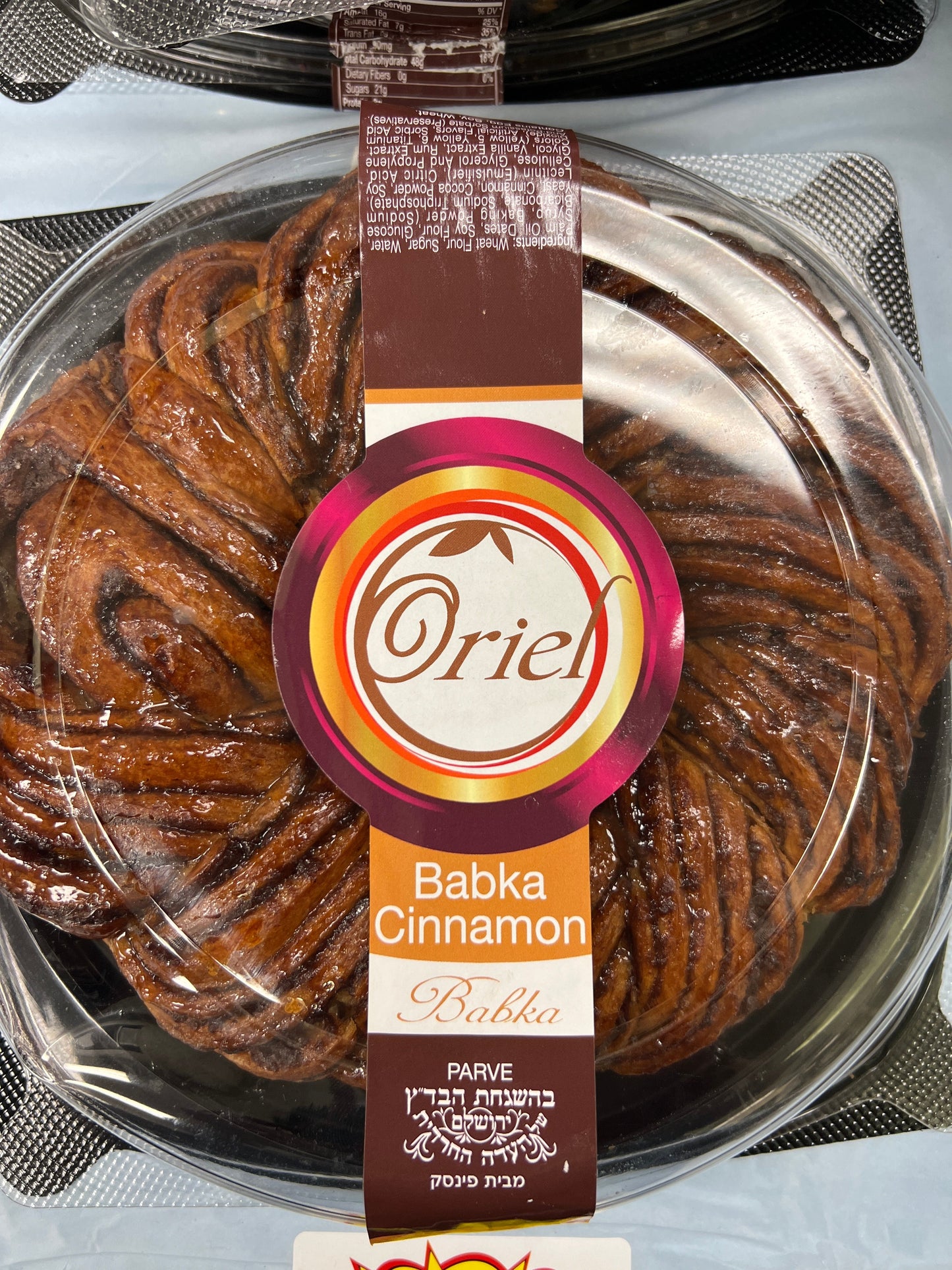 Oriel babka cinnamon