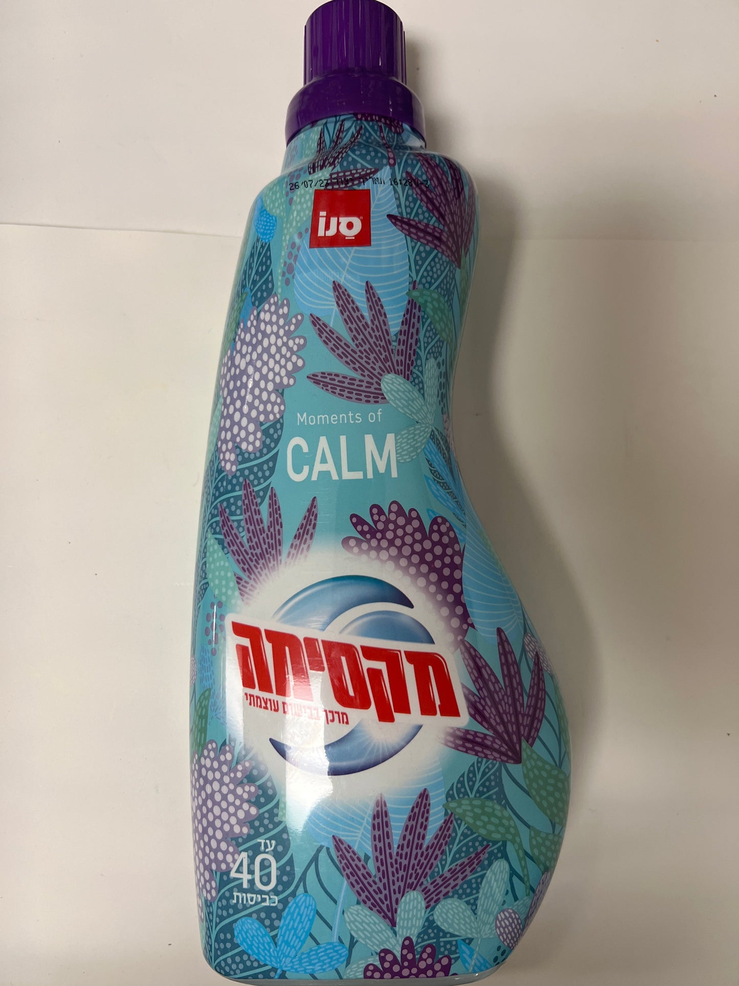 Sano maxima moments of calm