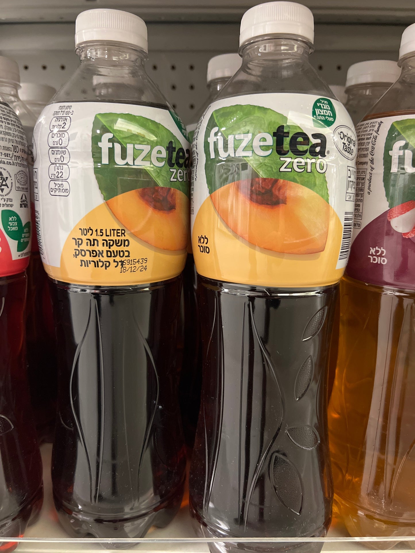 Fuzetea zero peach 1.5L