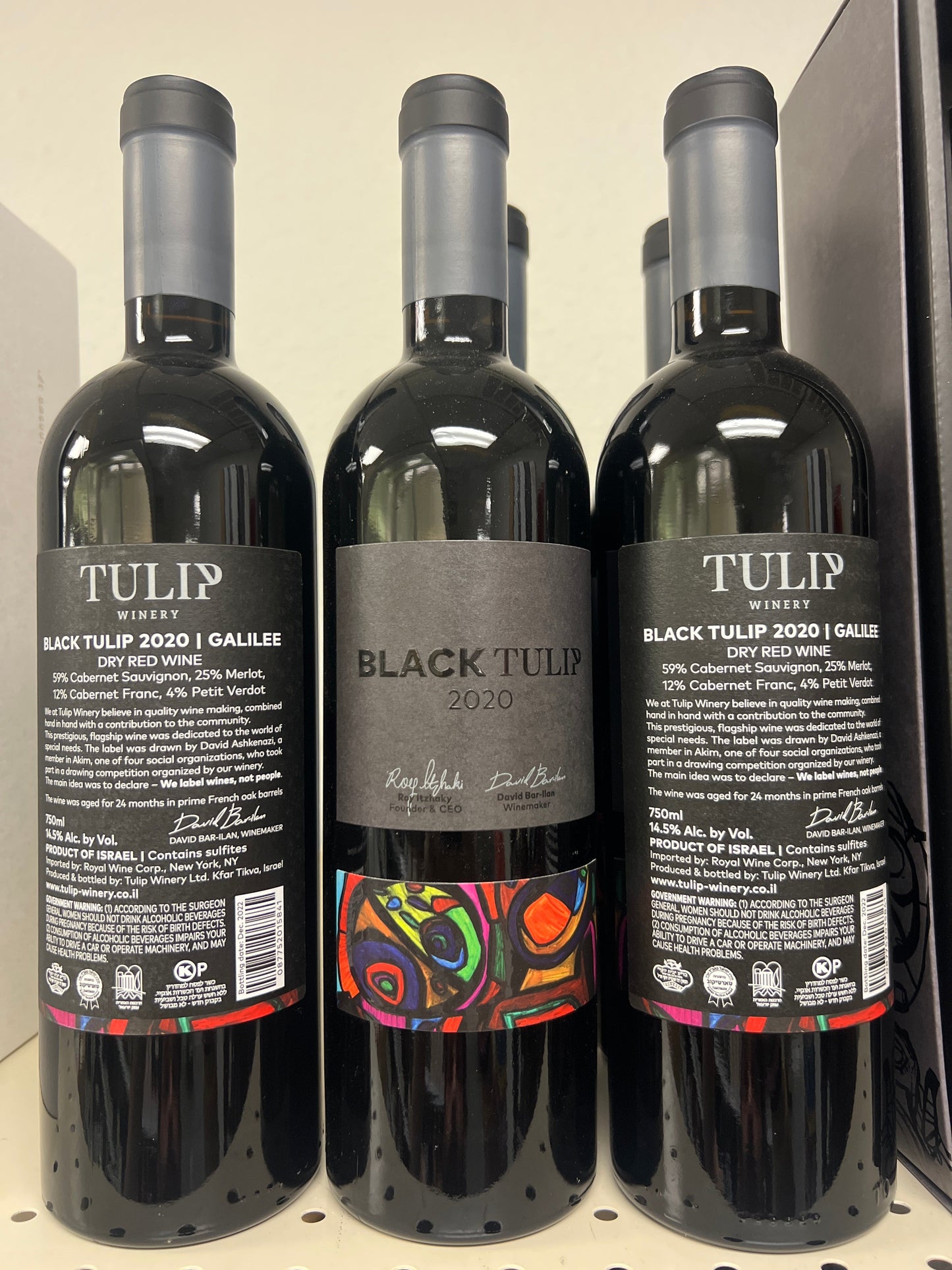 Tulip Dry Red Black Tulip Galilee 2020 NOT Mevushal