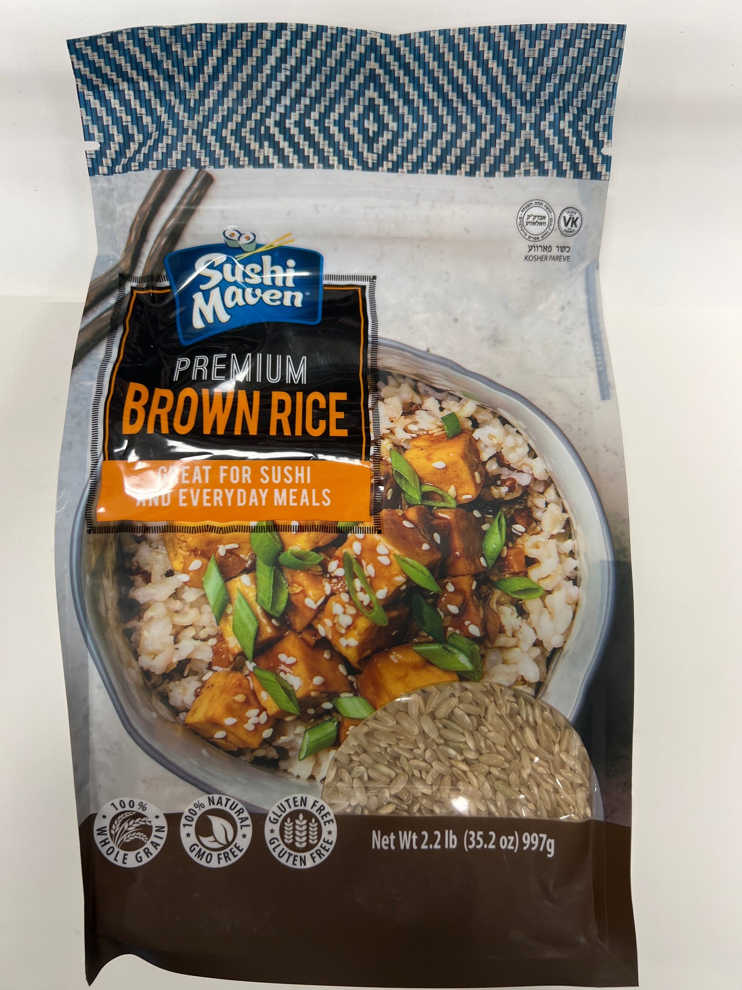 Sushi maven premium brown rice 2.2lbs gluten free