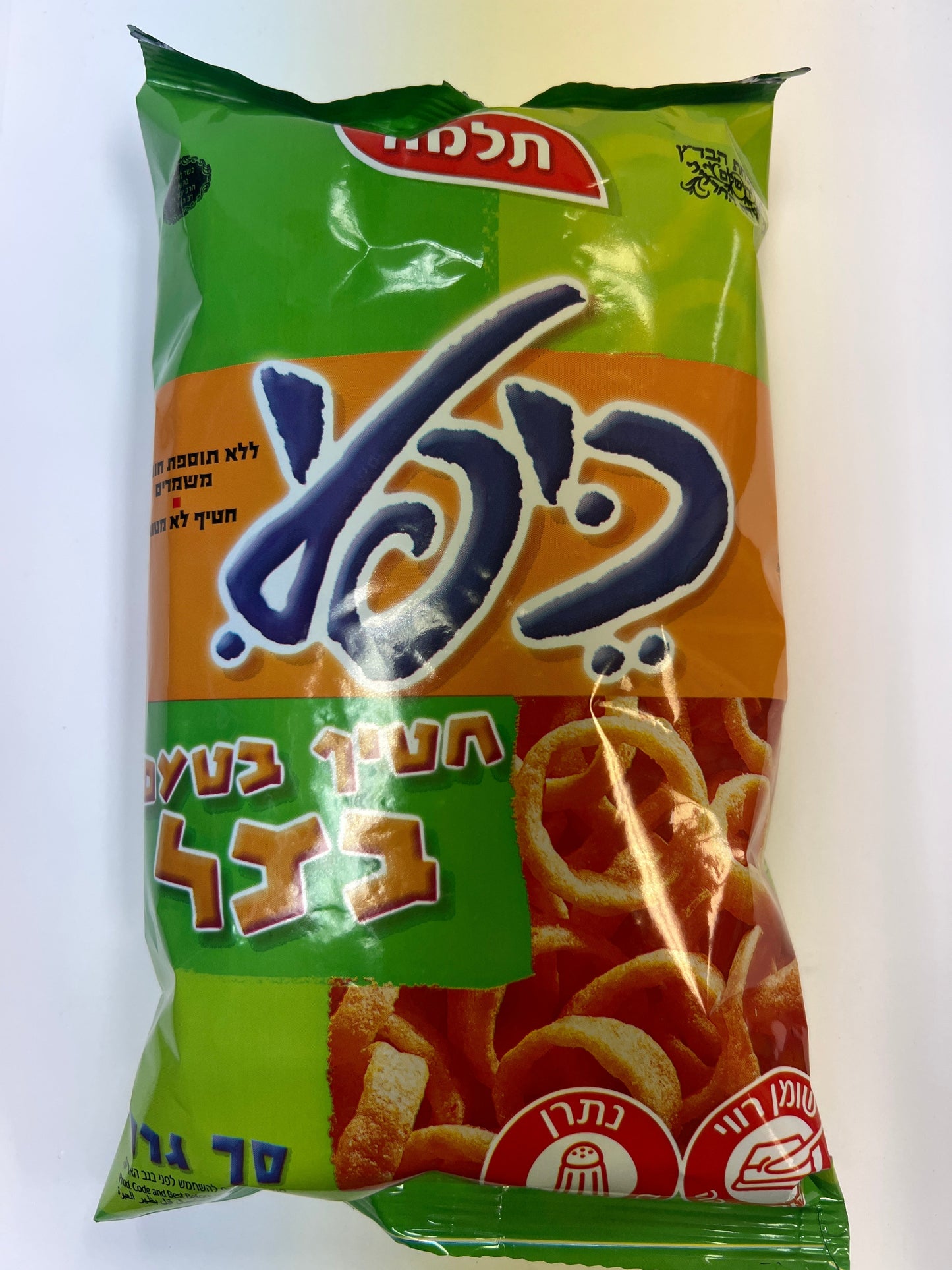 Thelma kifli onion flavored