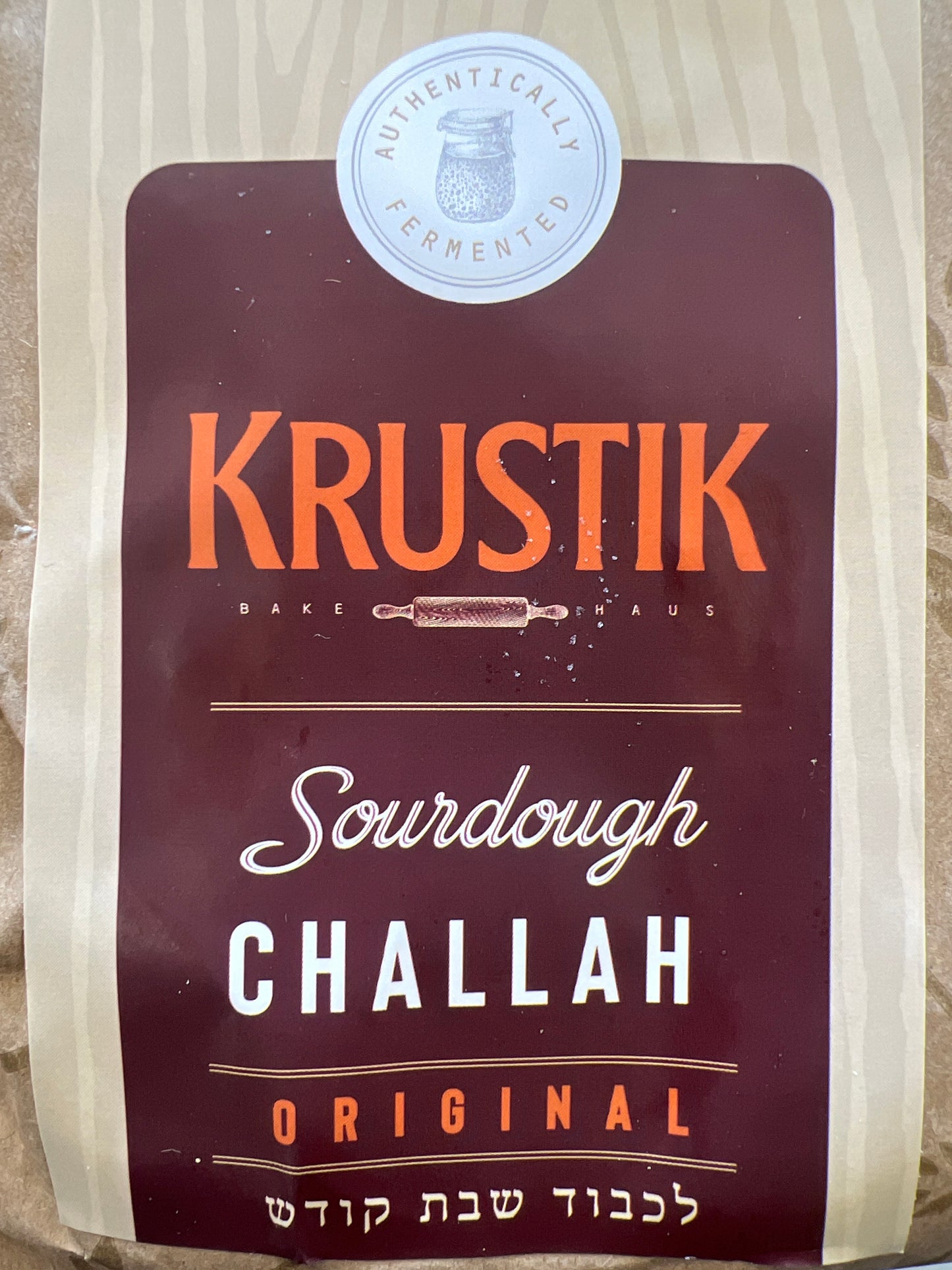 Krustik. Sourdough challah