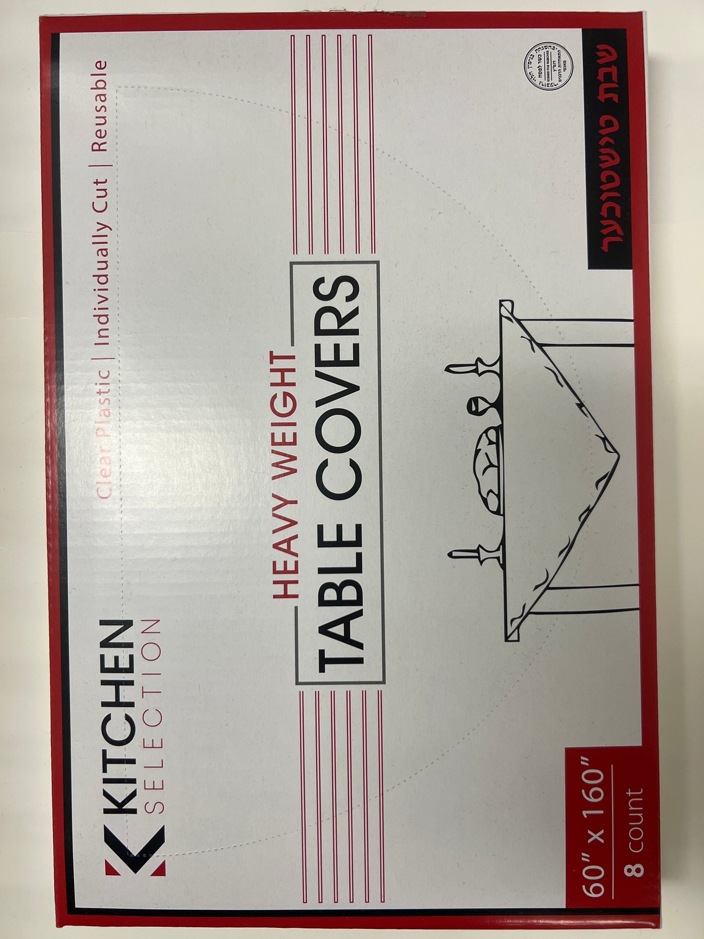 Kitchen selection table covers 60x160 8ct