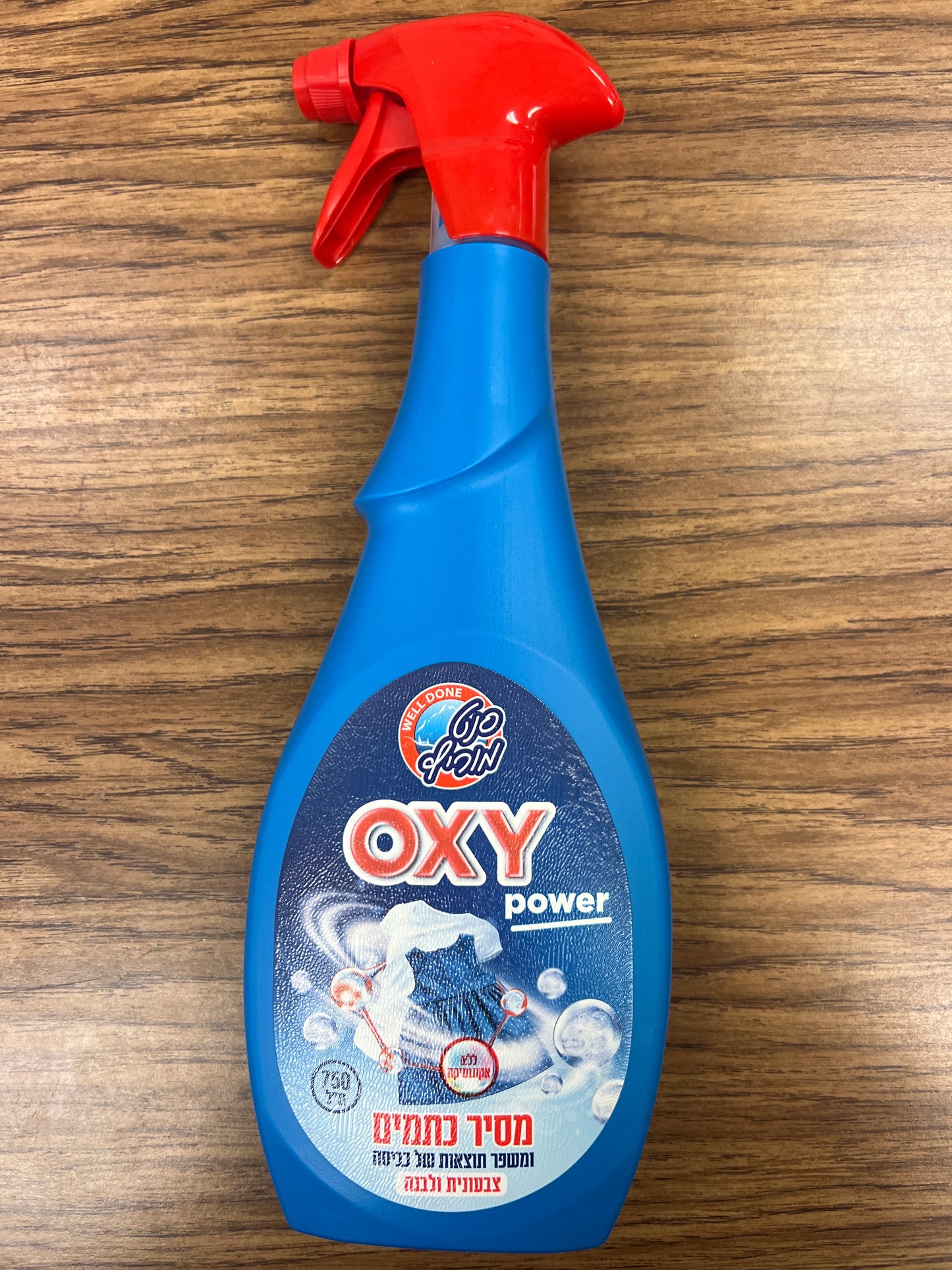 Saint moritz oxy power spray
