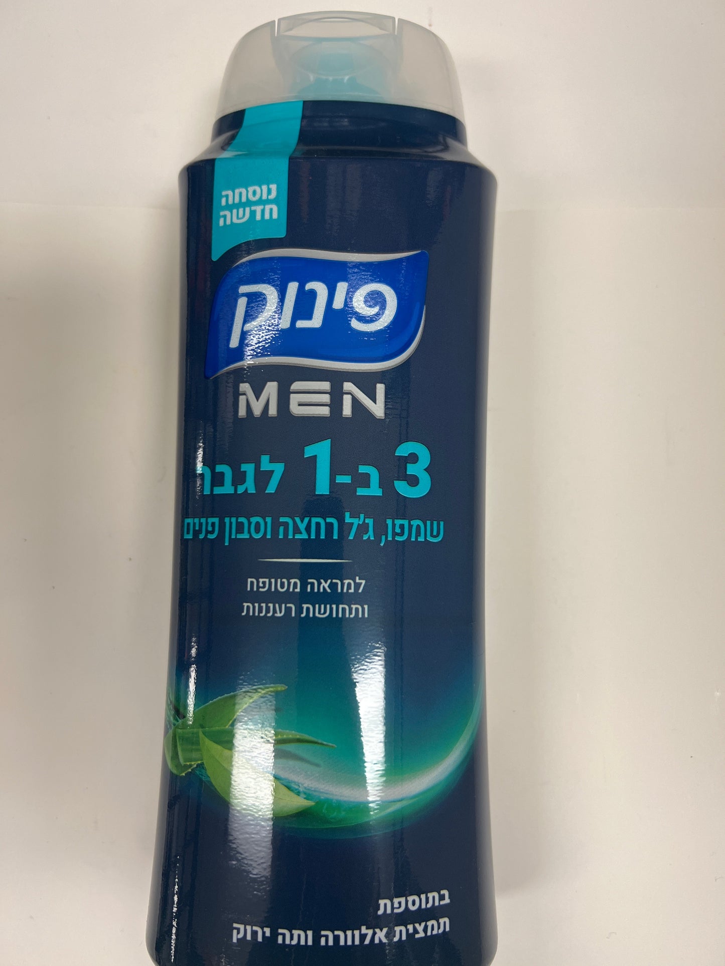 Pinuk 3 in 1 men for hair body and face with aloe Vera and green tea extract