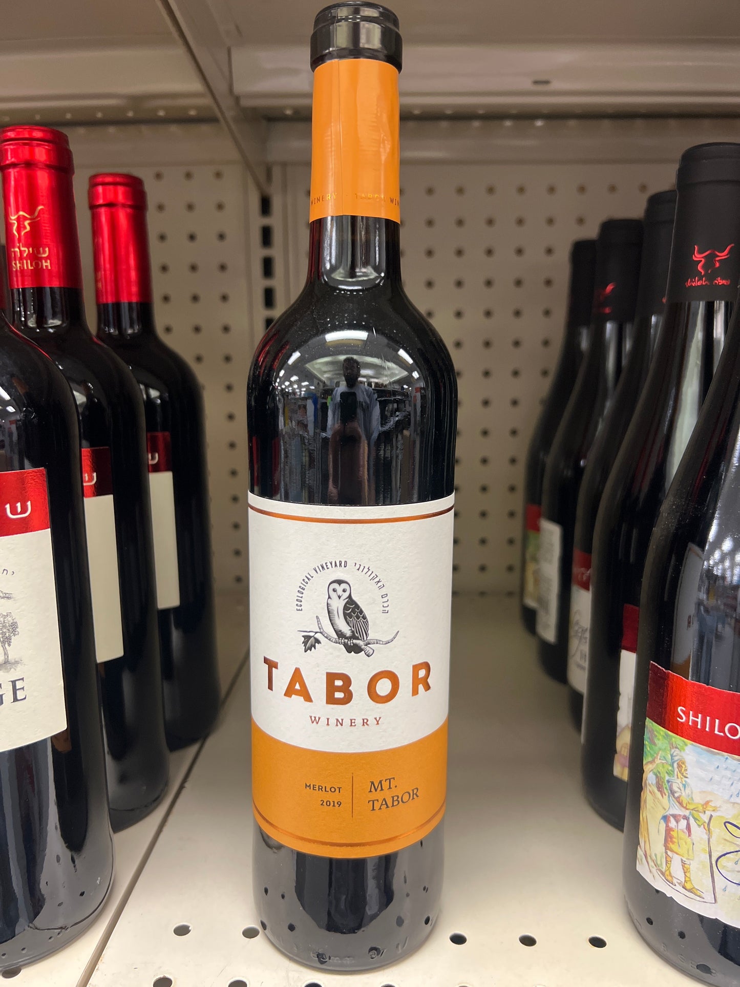 Mount Tabor Merlot Galilee 2019 Mevushal