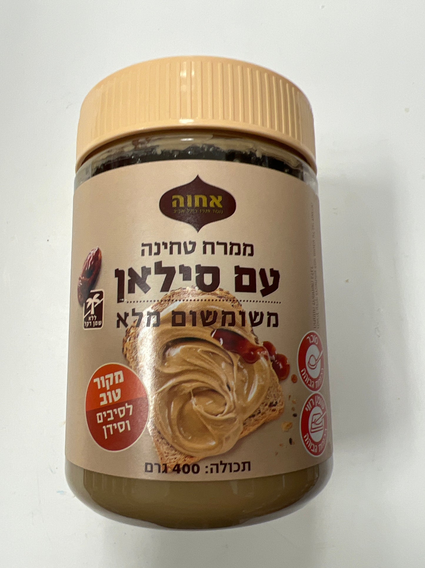 Achva tahini spread from whole sesame