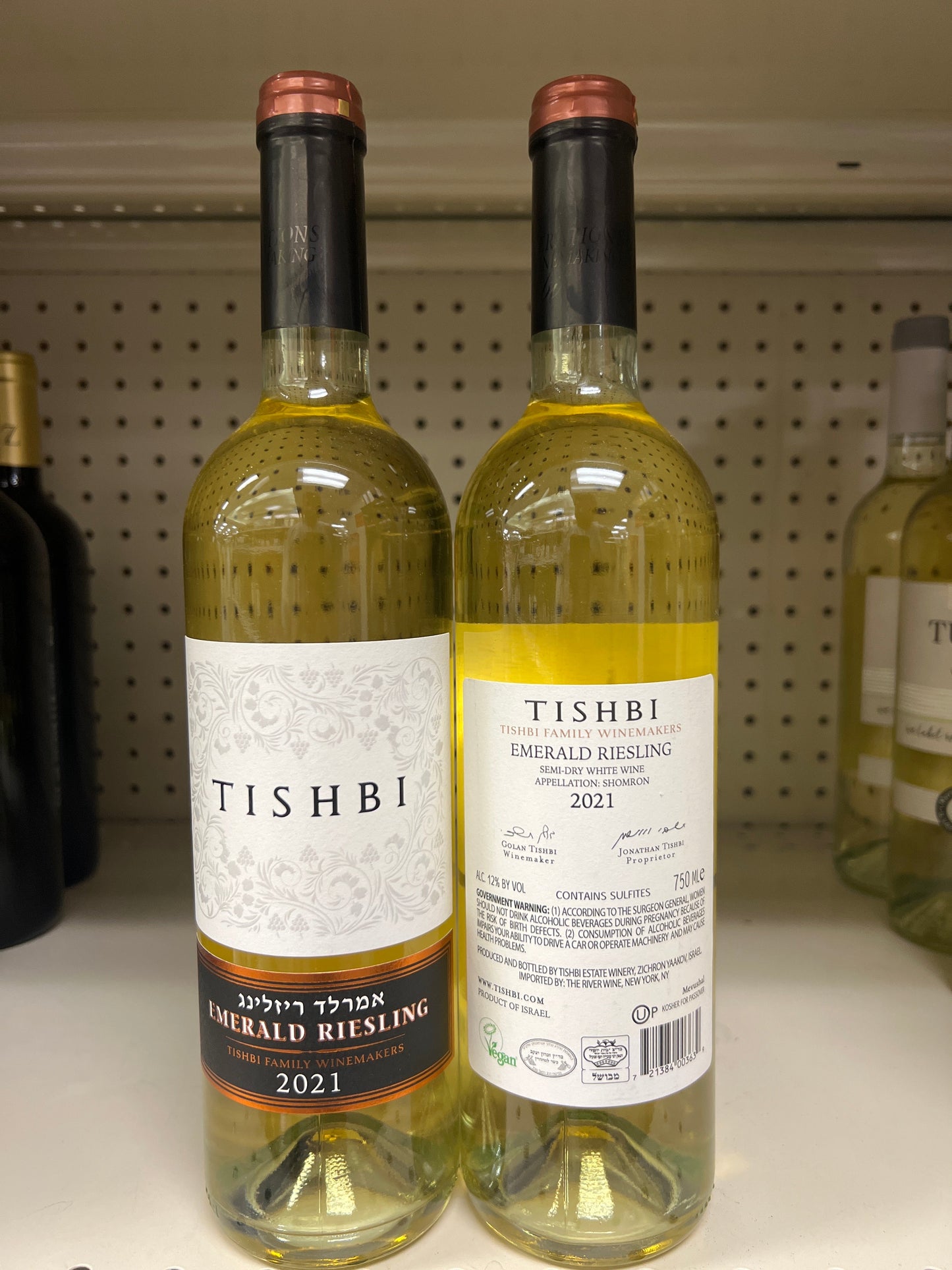 Tishbi Emerarl Riesling Mevushal