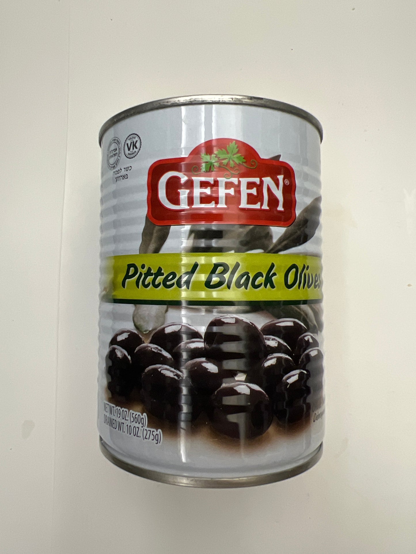 Gefen pitted black olives