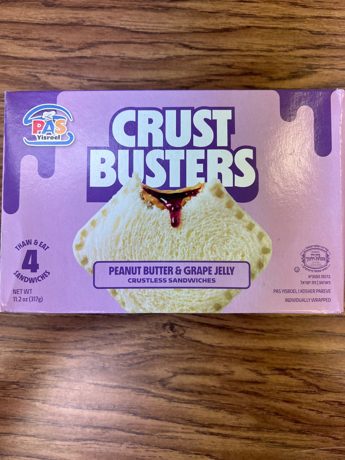 Pas yisroel. Crust busters peanut butter and grape jelly crustless sandwiches