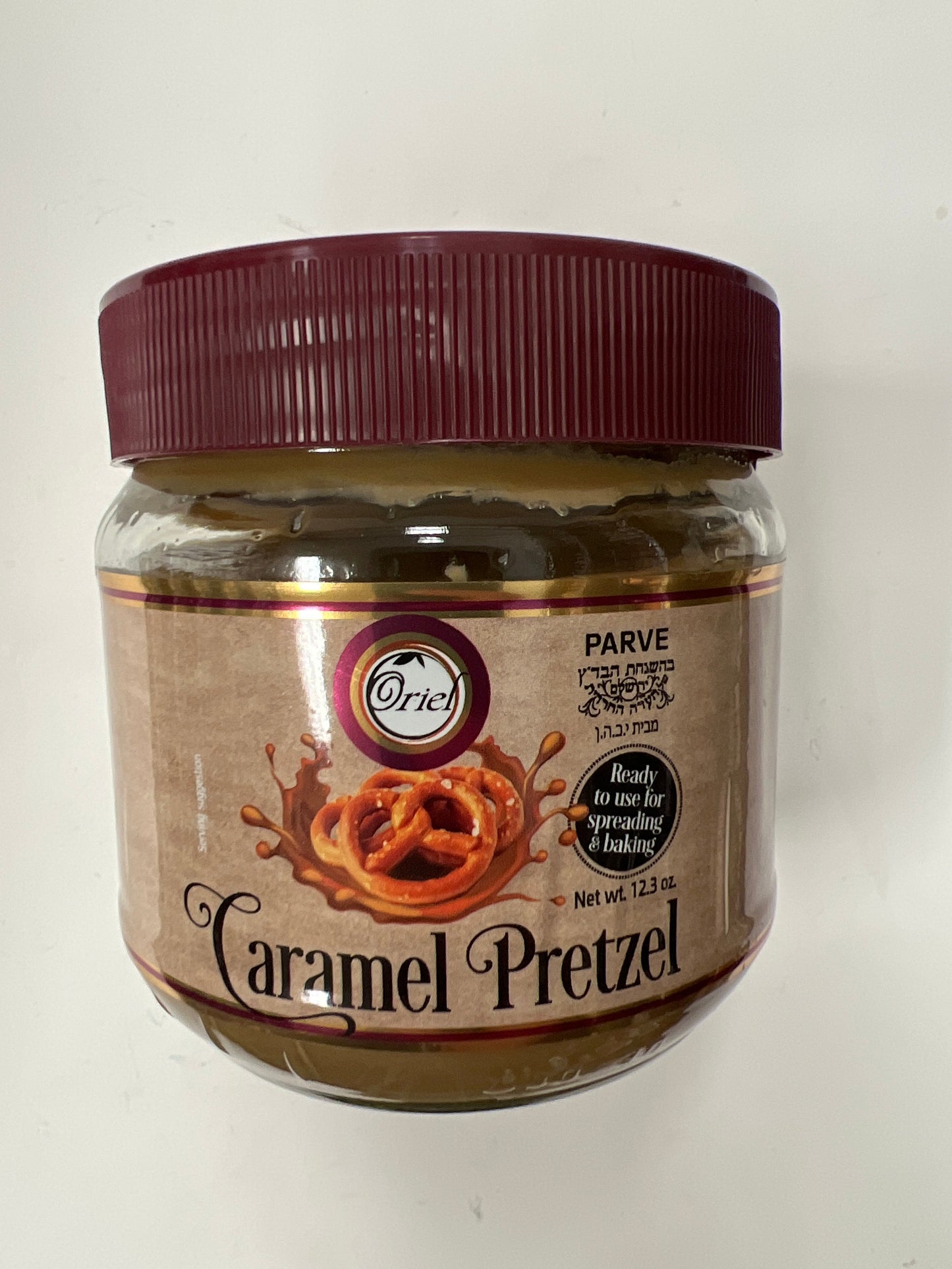 Oriel parve caramel pretzel