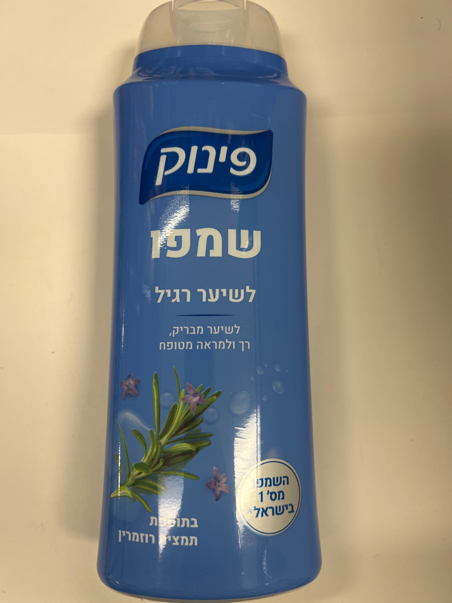 Pinuk shampoo for normal hair with Rosemary extract