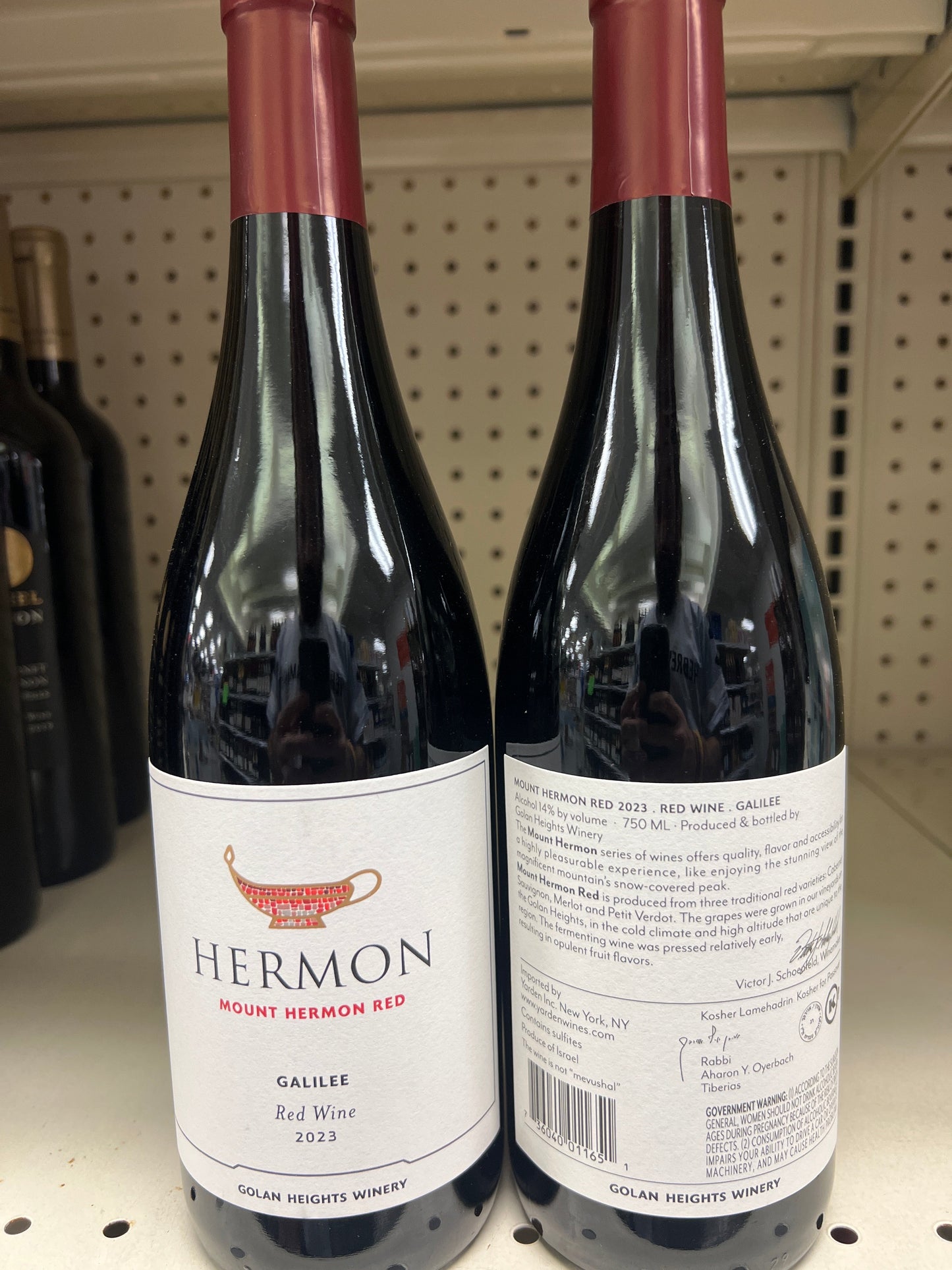 Hermon Mount Hermon Red NOT Mevushal