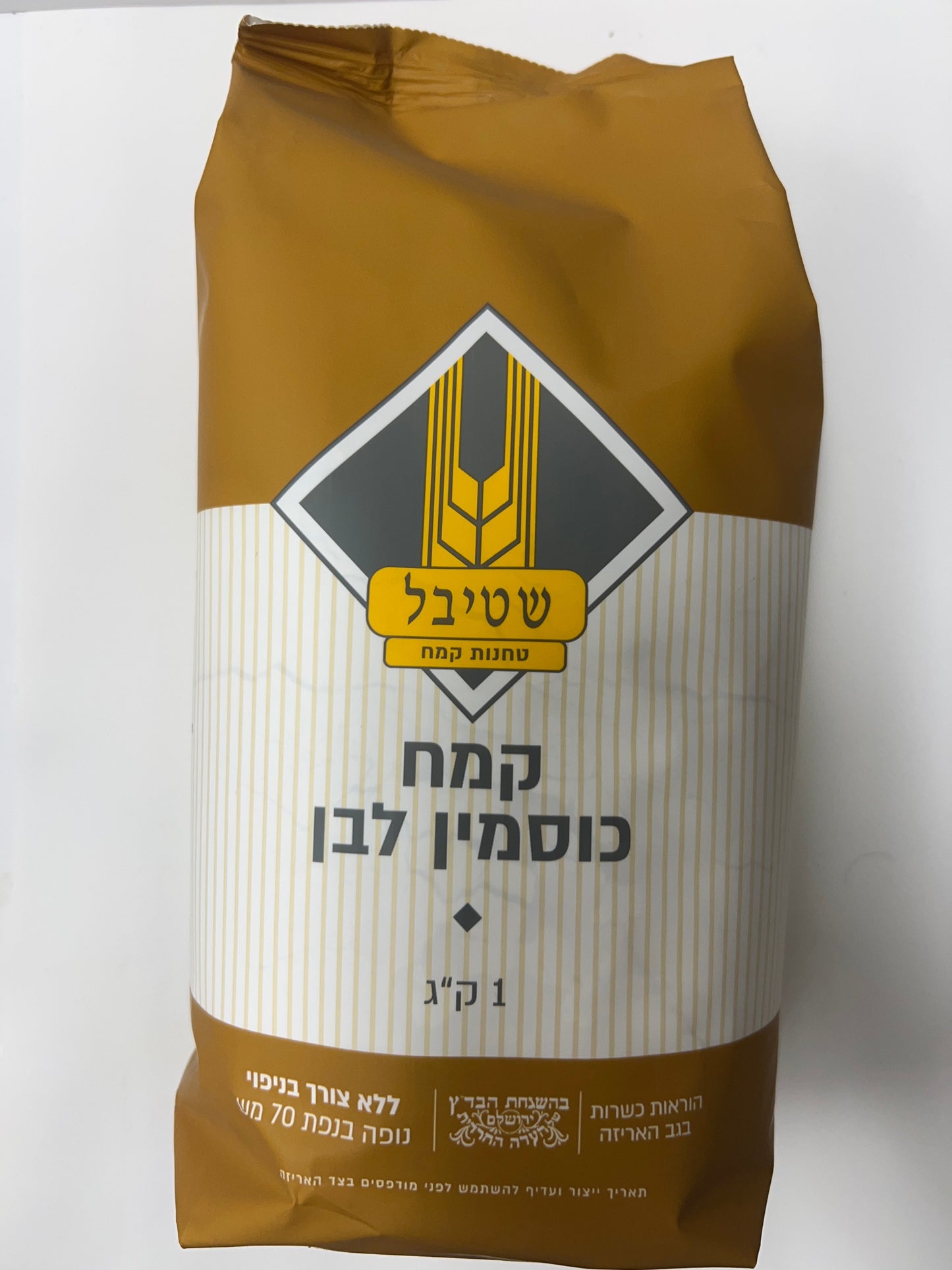 Stybel white spelt flour
