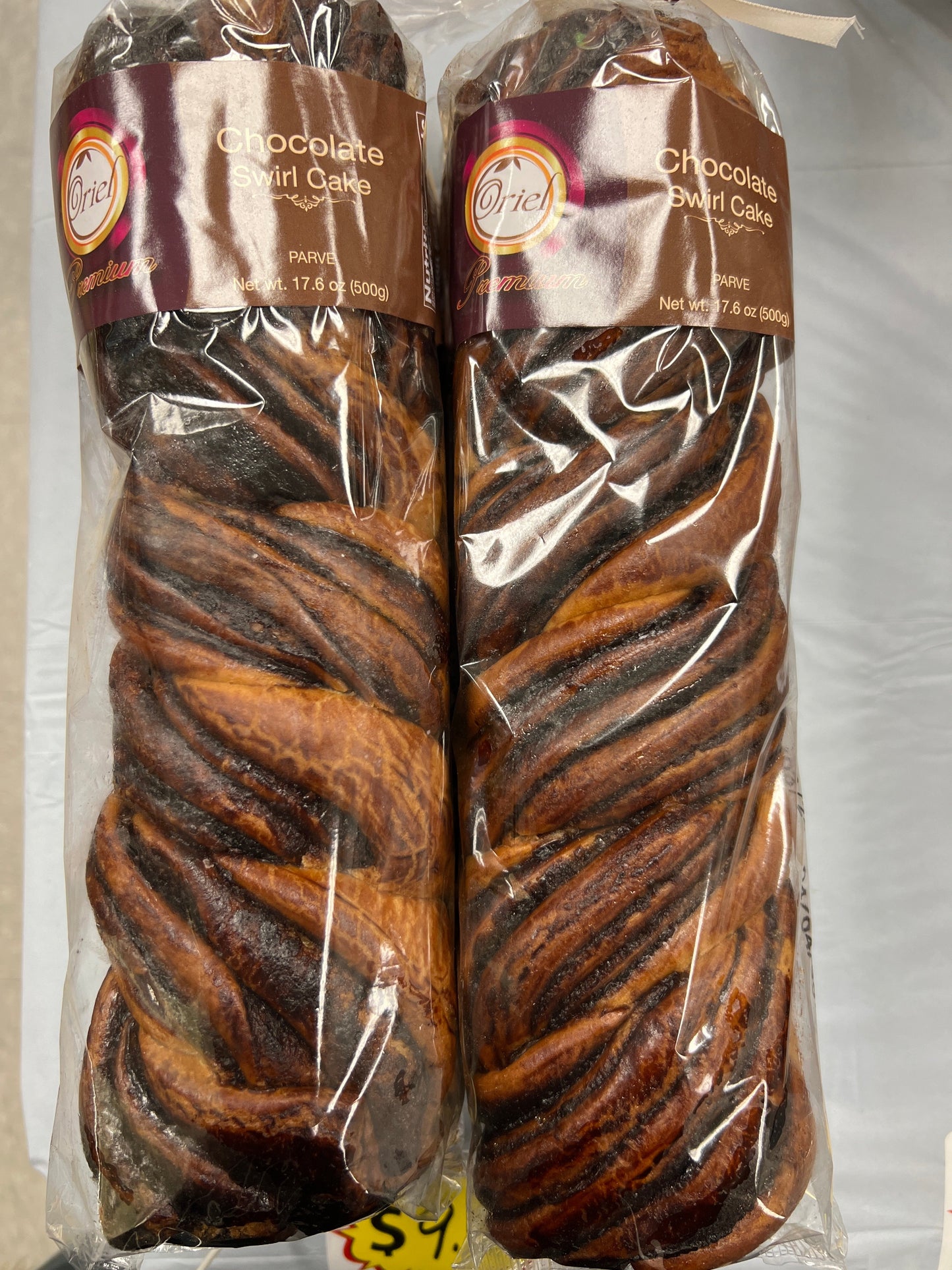 Oriel chocolate swirl cake