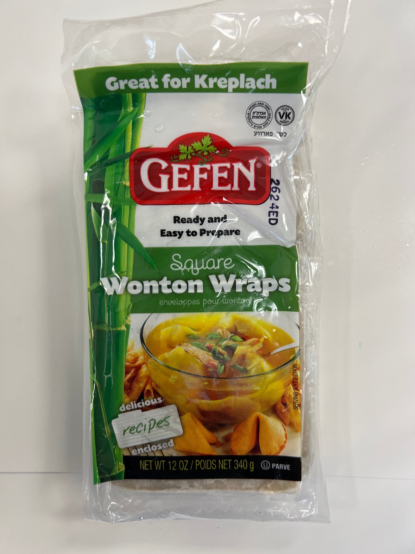 Gefen square wanton wraps