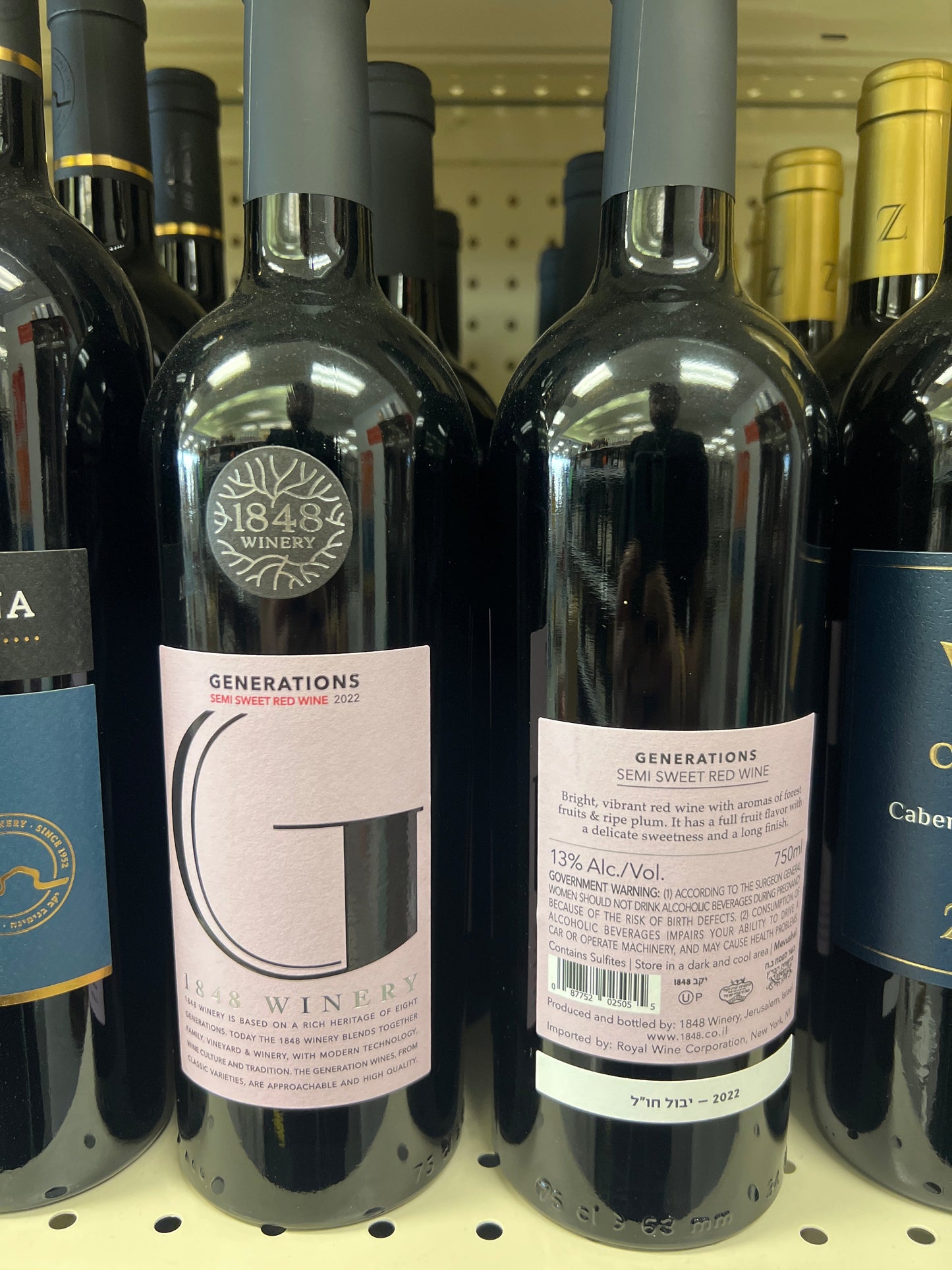 1848 Generation Semi Sweet Red Wine Mevushal