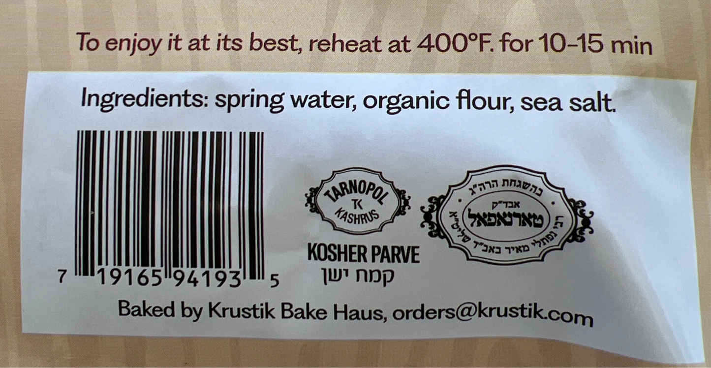 Krustik. Sourdough challah