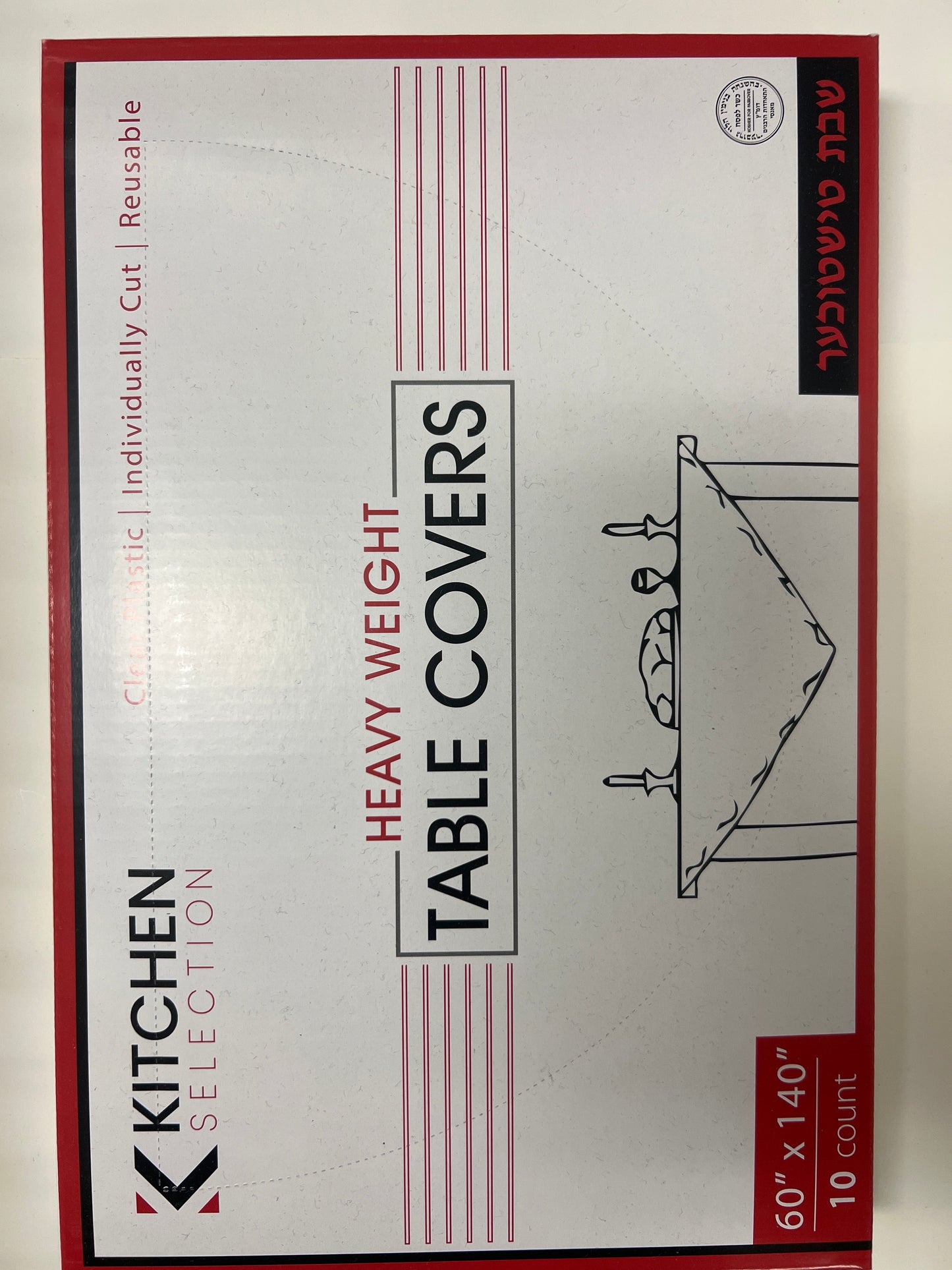 Kitchen selection table covers 60x140 10ct