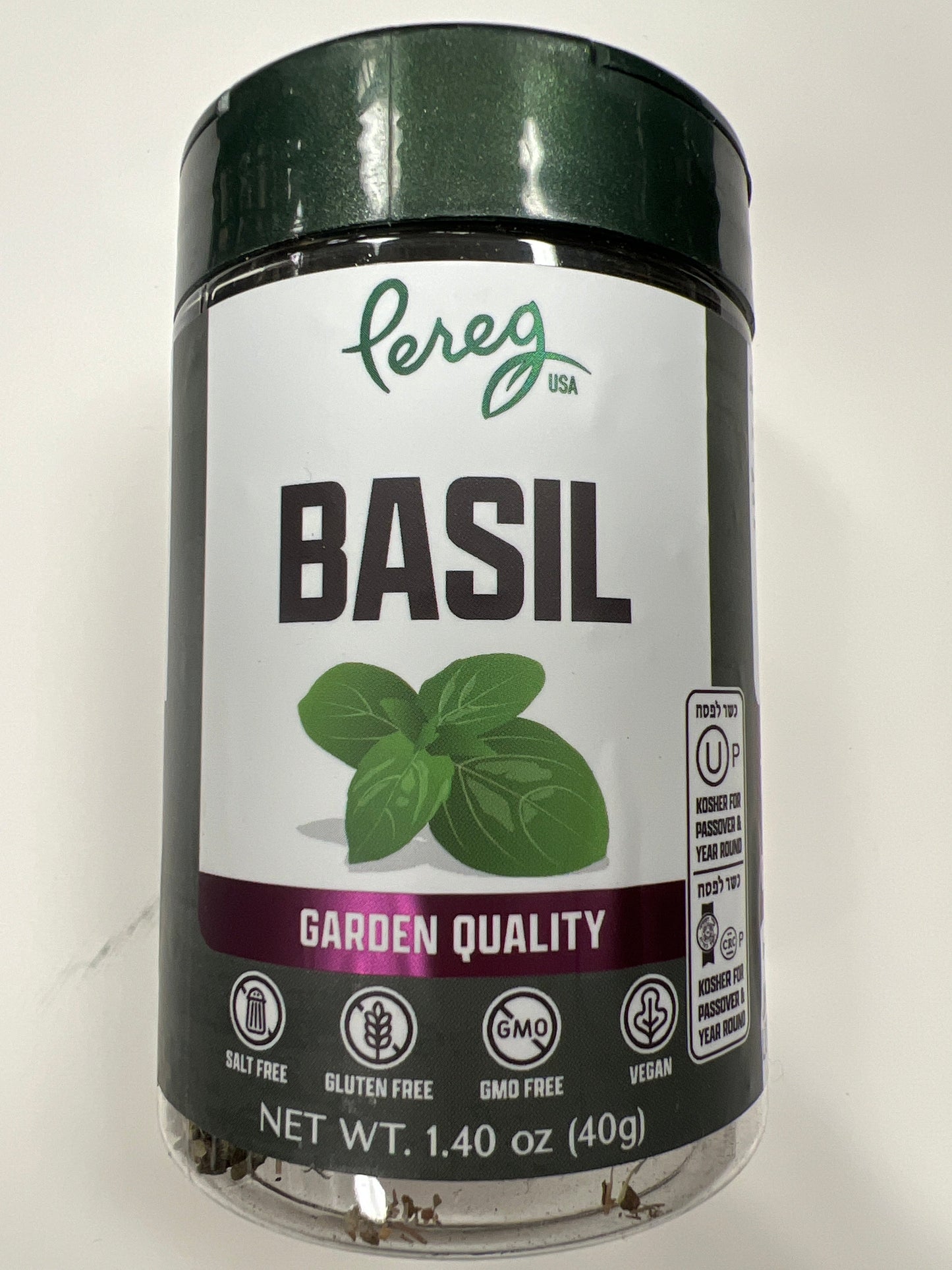 Pereg basil. Garden quality