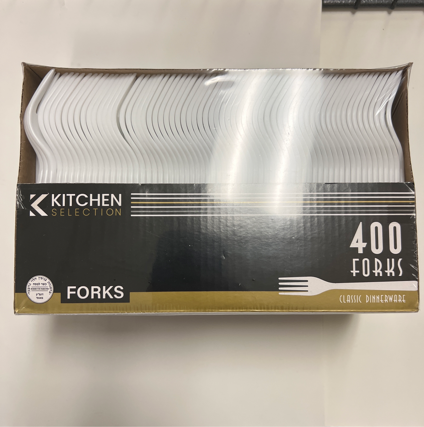 Kitchen selection. White plastic classic dinnerware forks 400ct