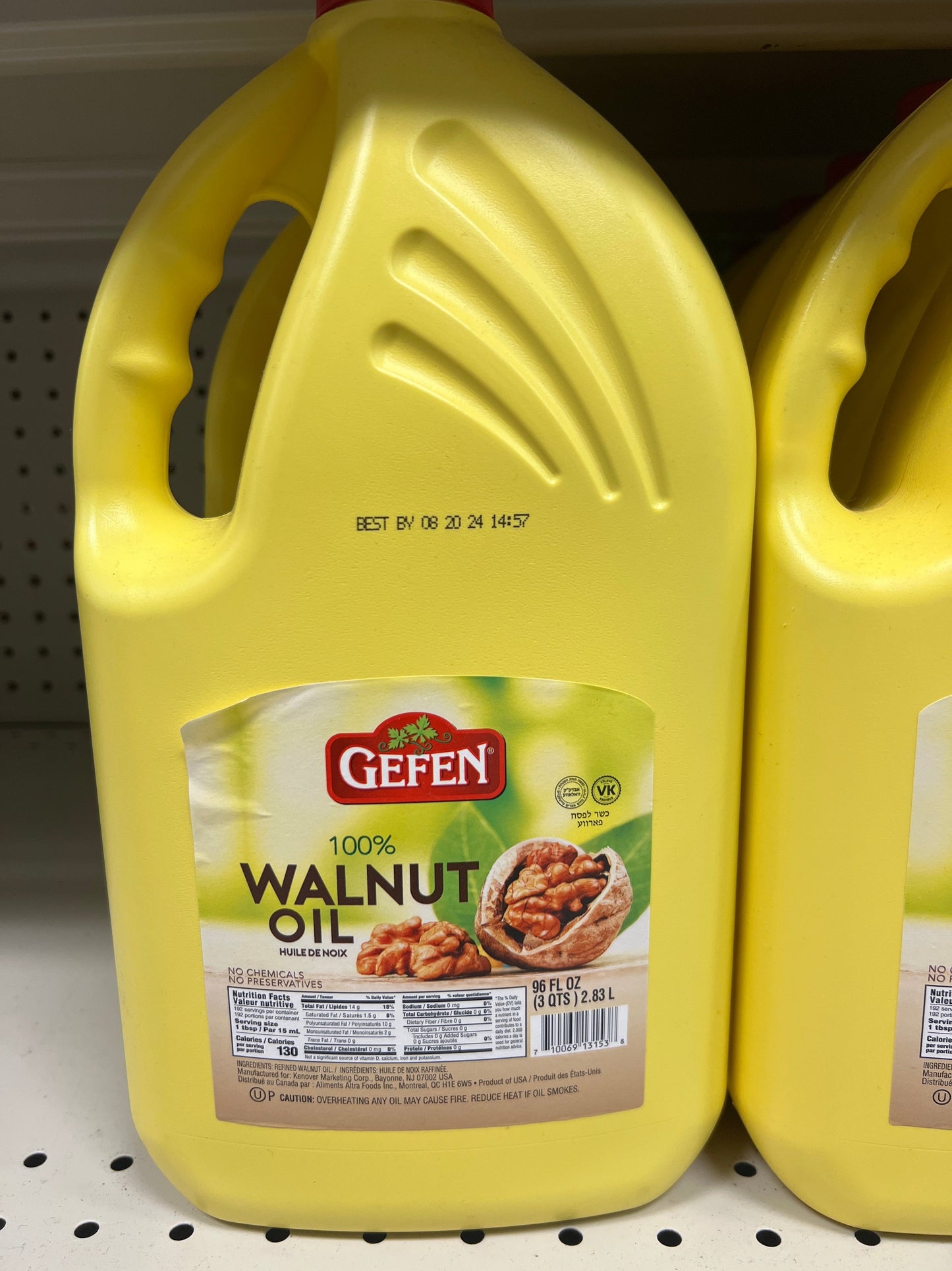 Gefen 100% walnut oil 96oz