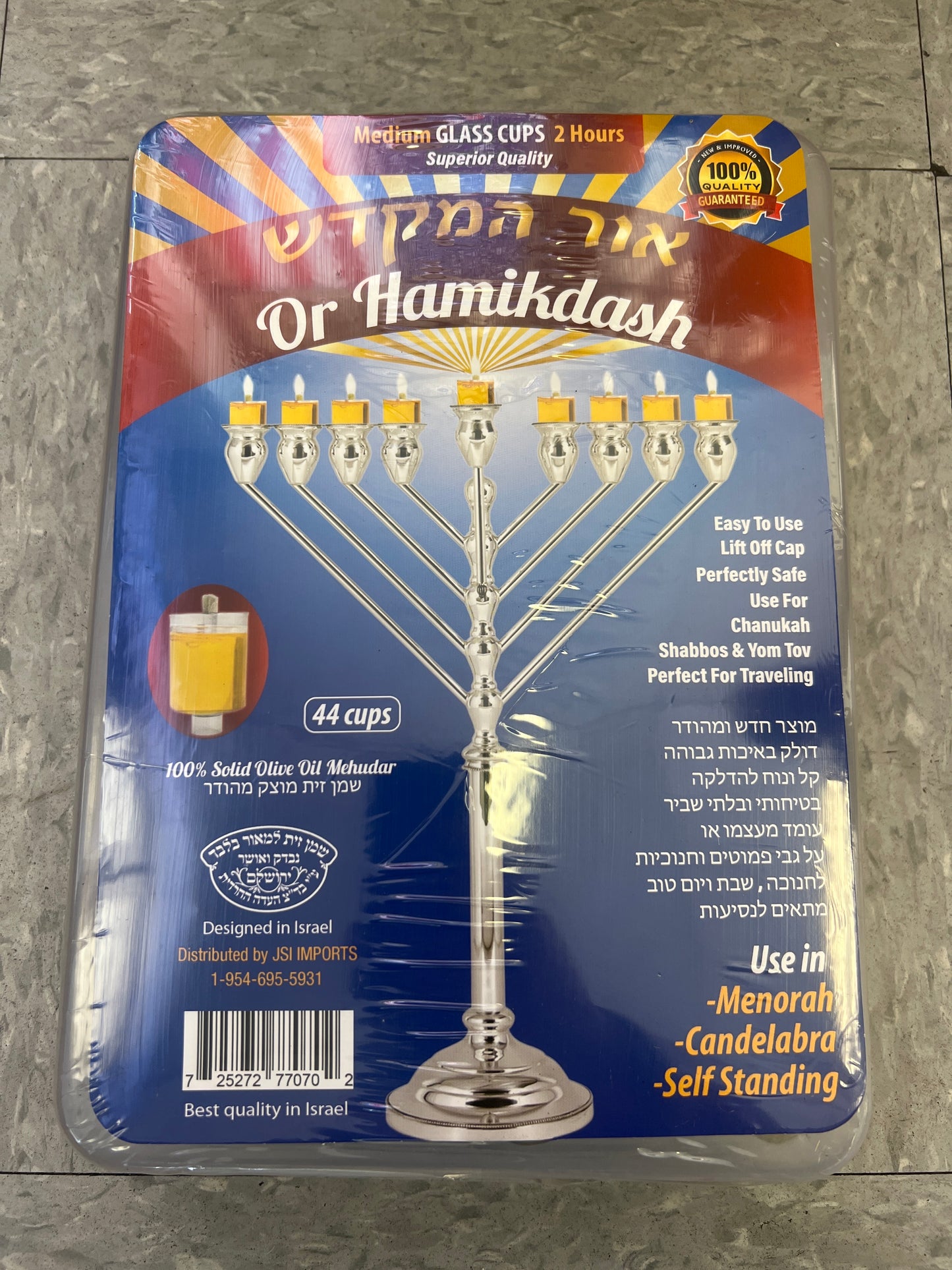 Oh hamikdash. Medium glass Chanukah cups. 2 hours 100% solid oil gel candles 44 cups