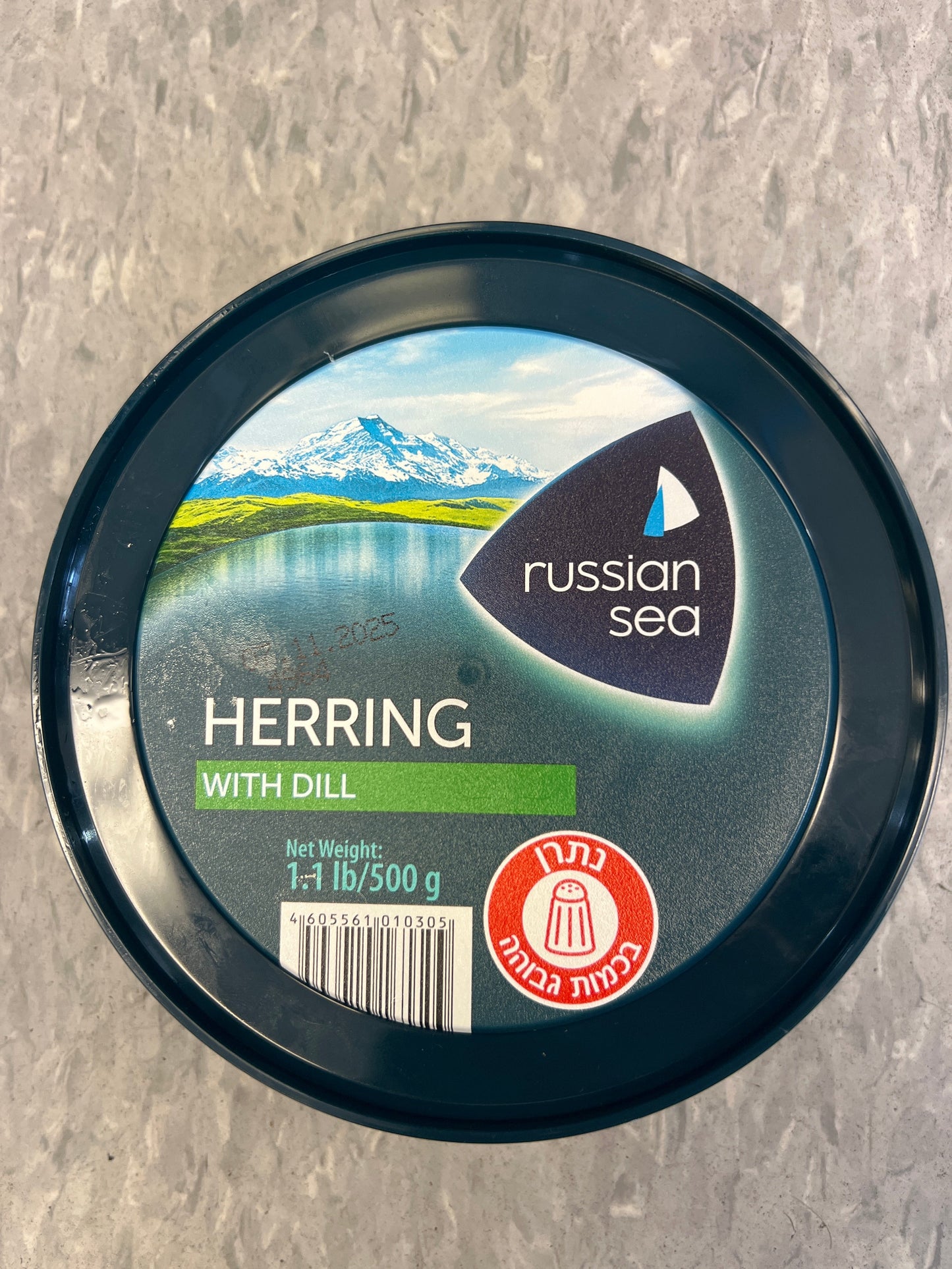Russian sea. Traditional Herring with dill sliced / pieces. 500g 1.1lbs