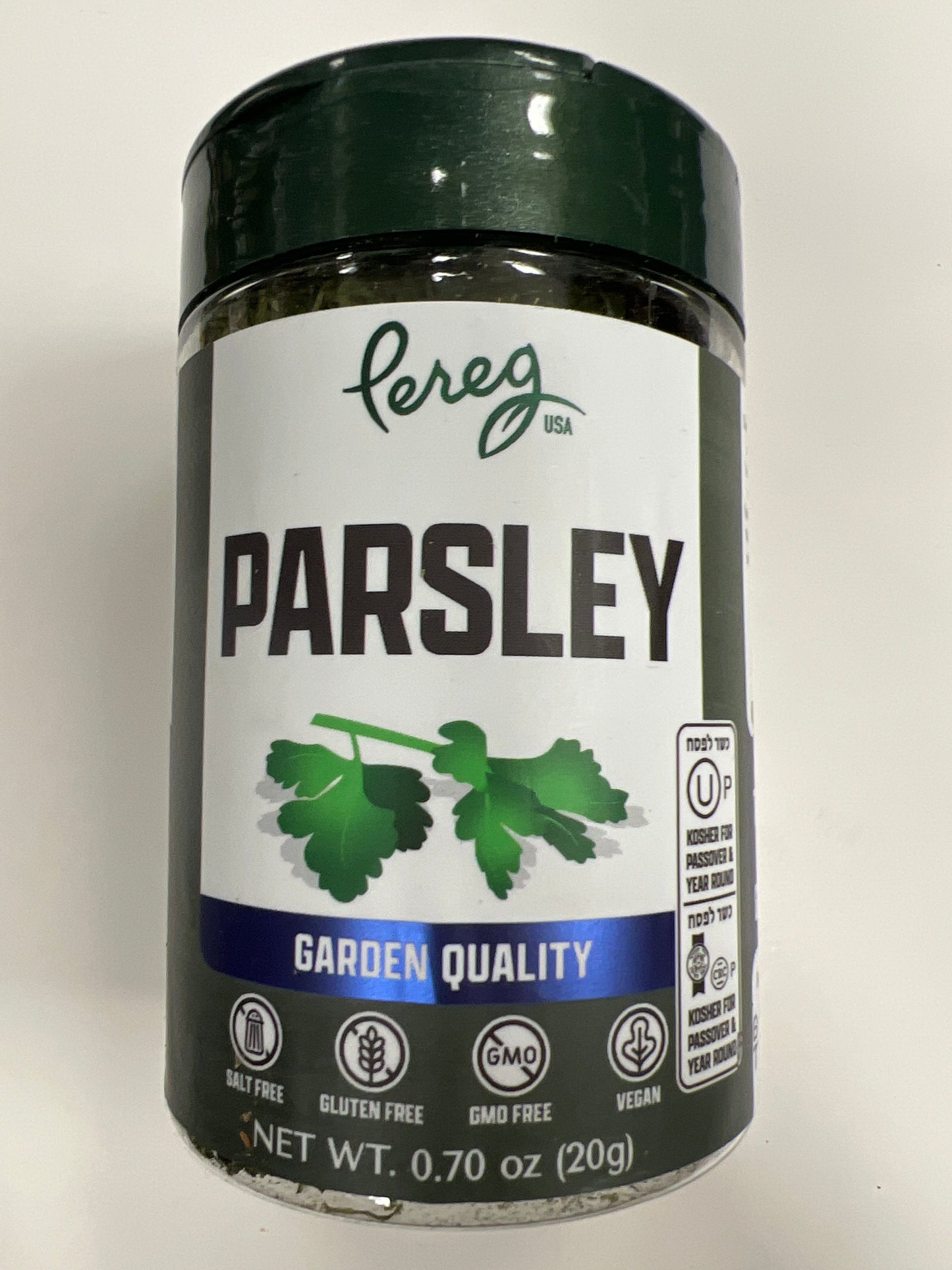 Pereg parsley. Garden quality