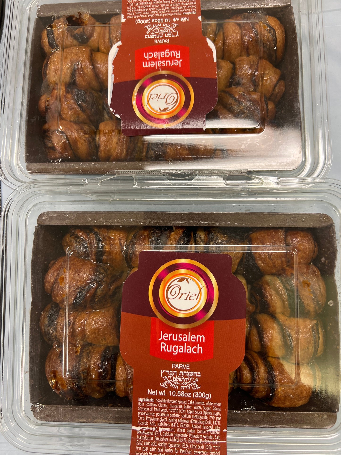 Oriel Jerusalem Rugalach