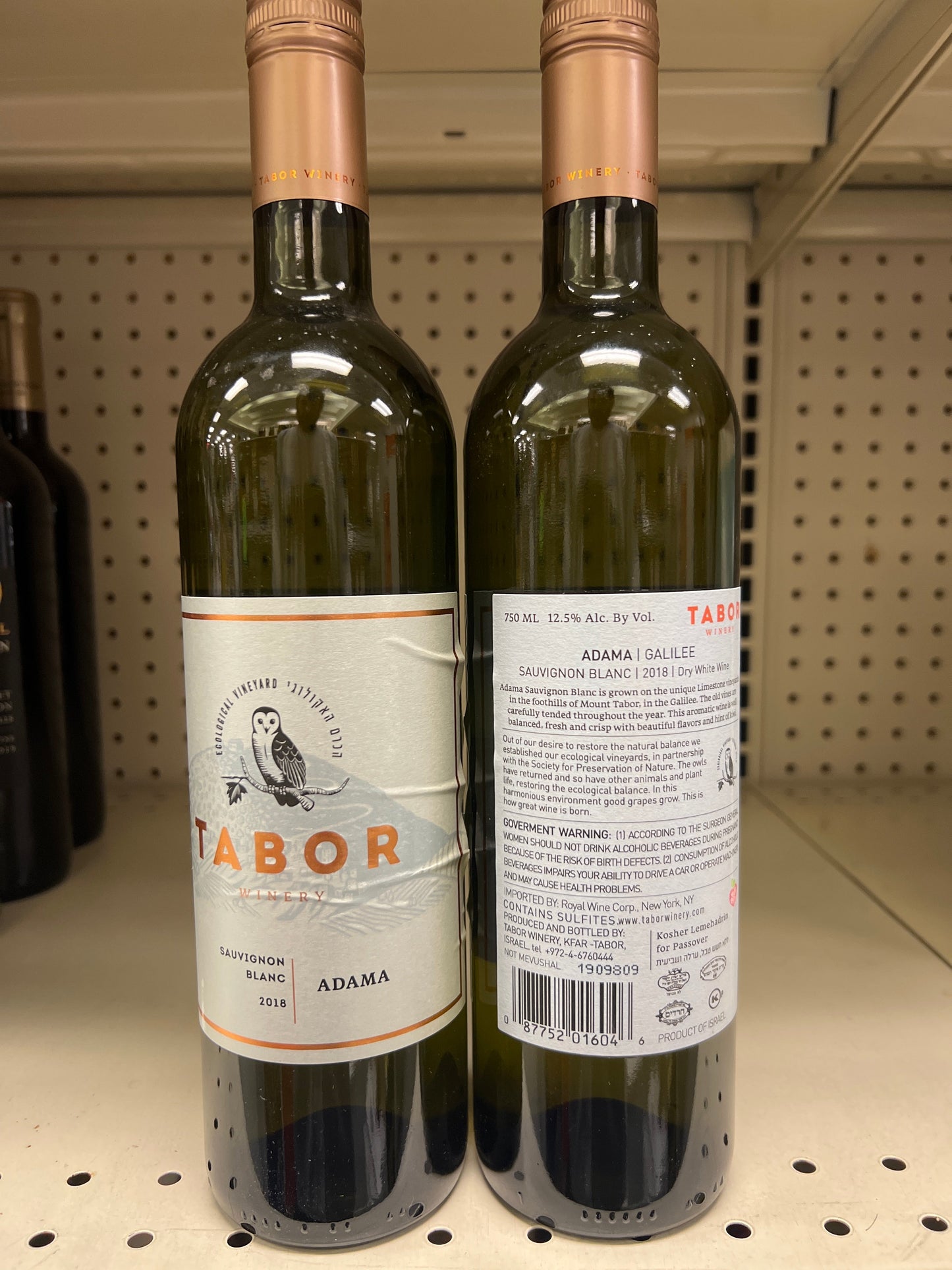 Tabor Sauvignon Blanc Adama Limestone Soil Galilee NOT Mevushal